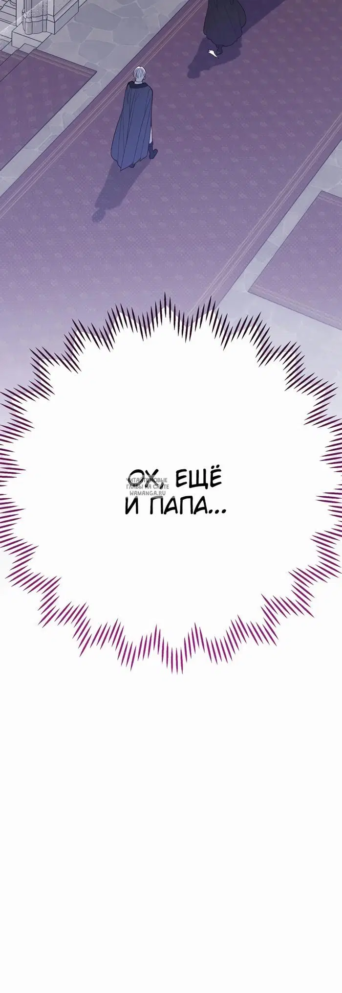 Page 74.000