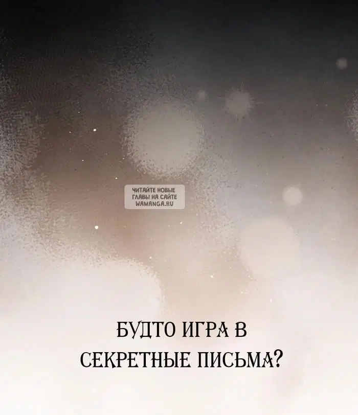 Page 75.000