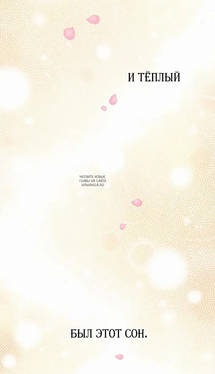 Page 70.000
