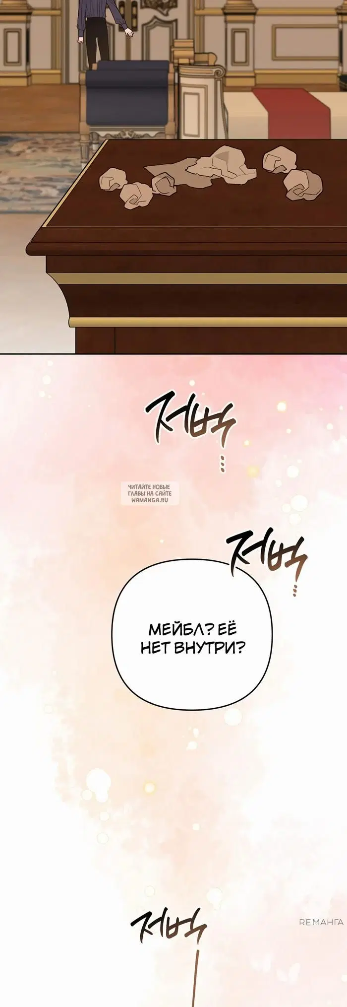 Page 71.000