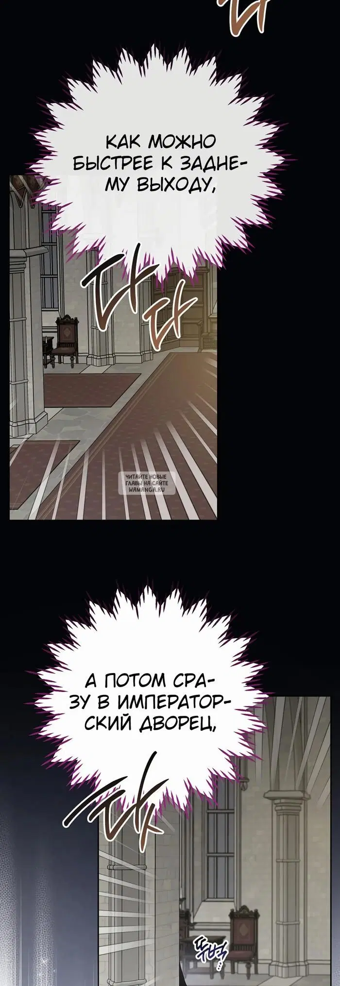 Page 71.000