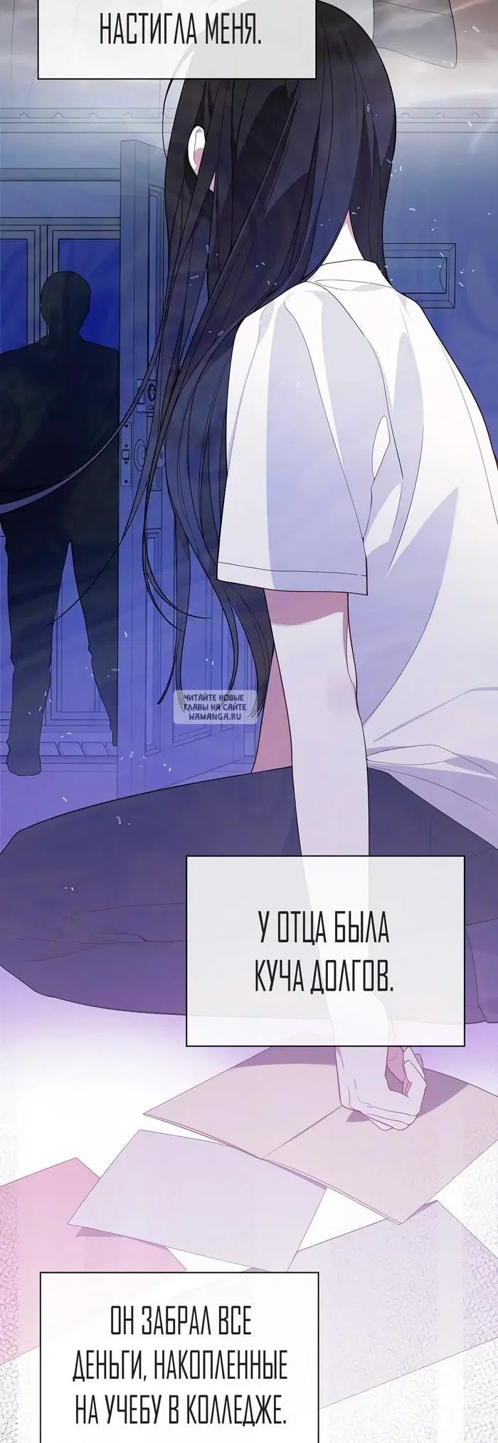 Page 9.000