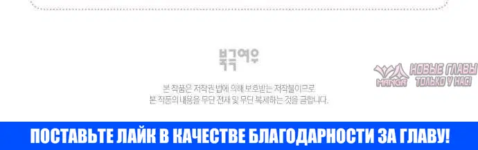 «Пульс планеты», глава 1, страница 10.001000000