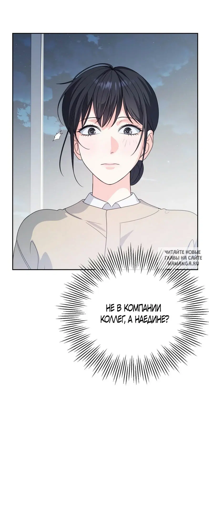 Page 23.000