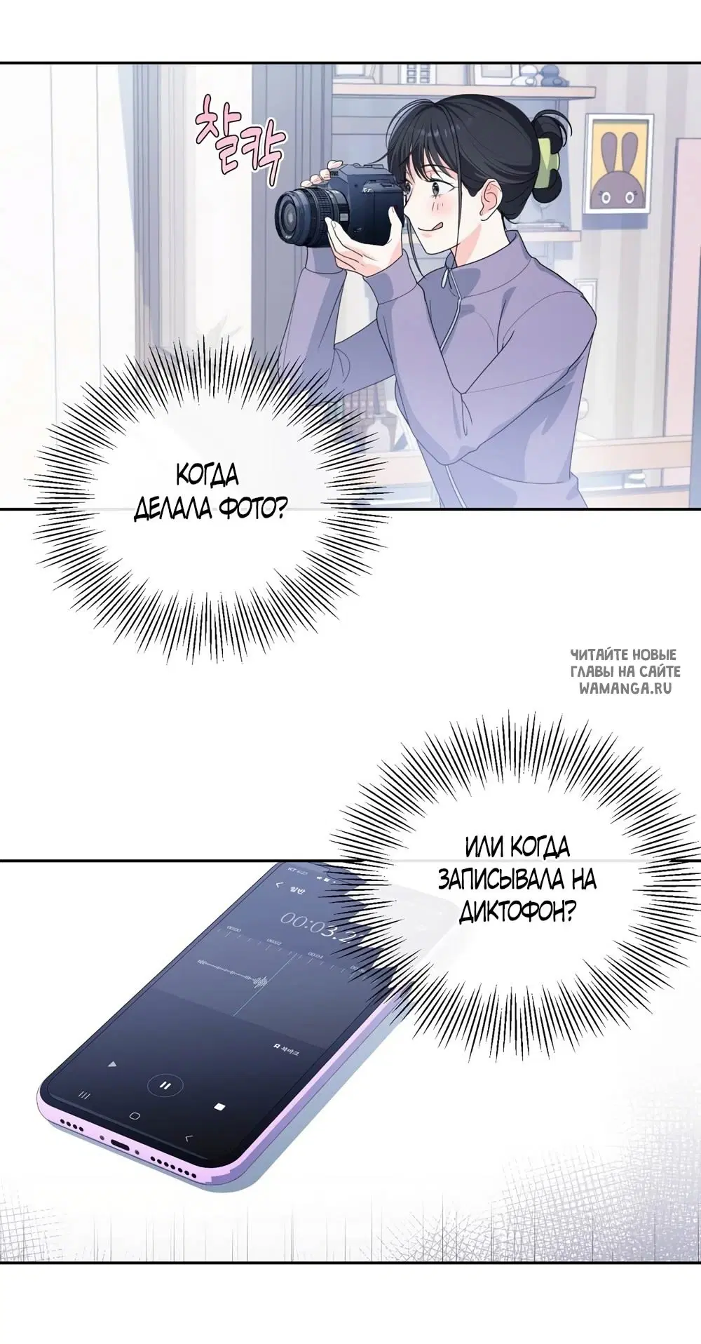Page 34.000