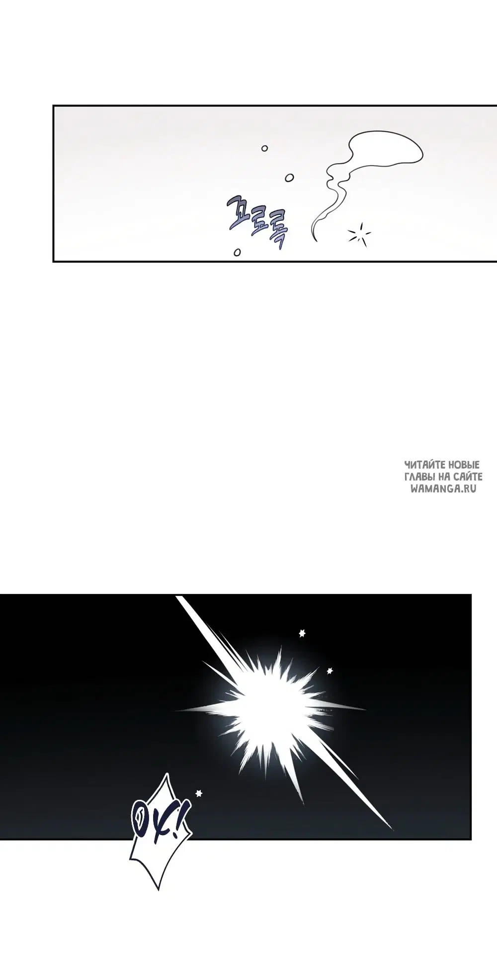 Page 39.000