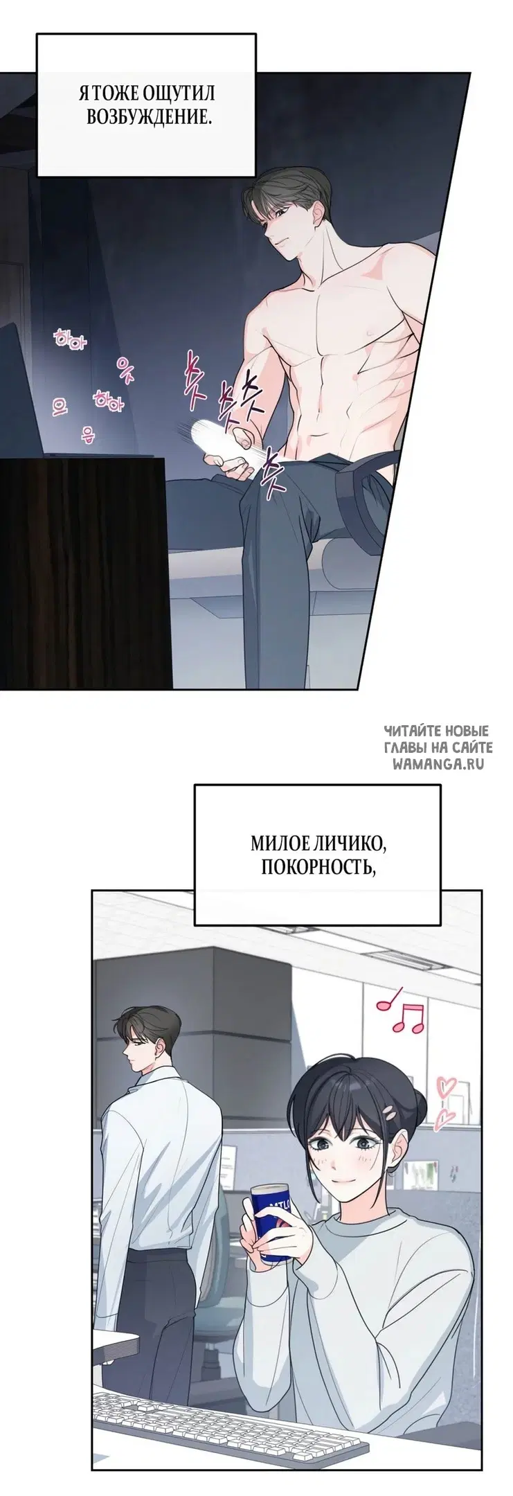 Page 30.000