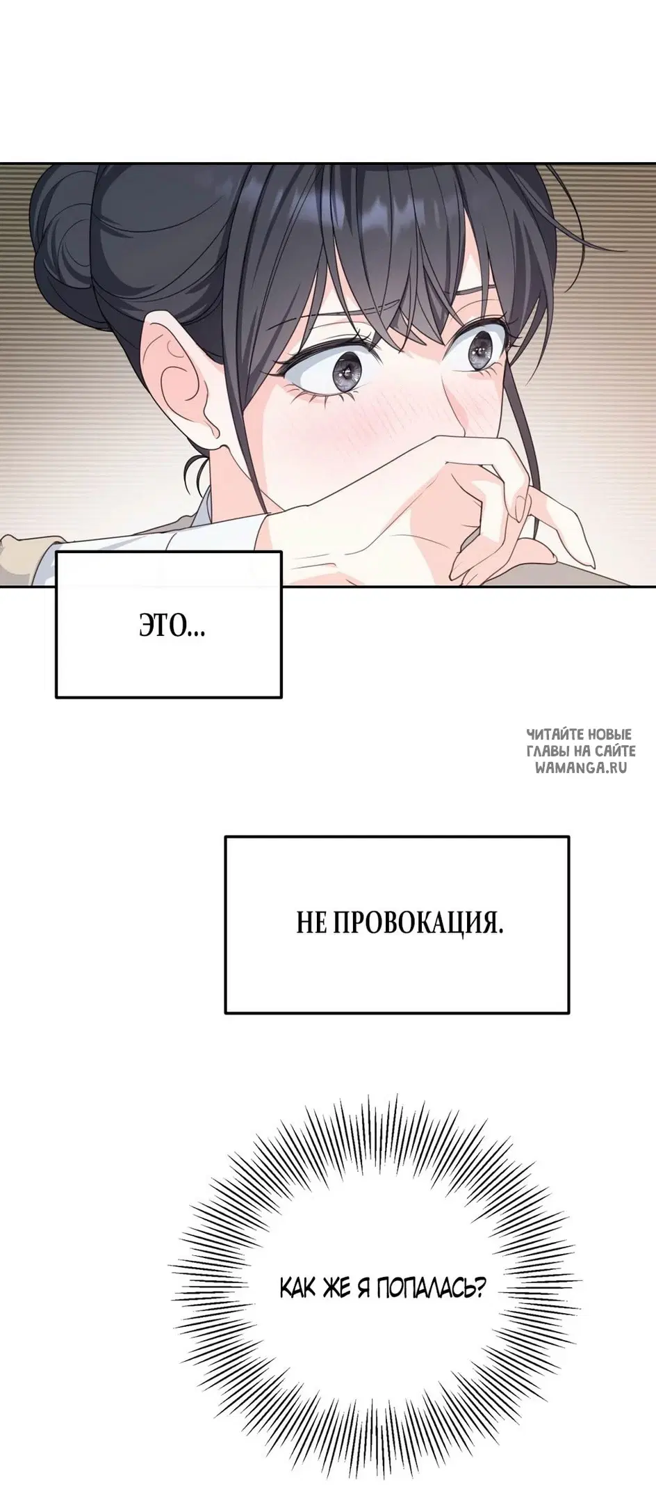 Page 33.000