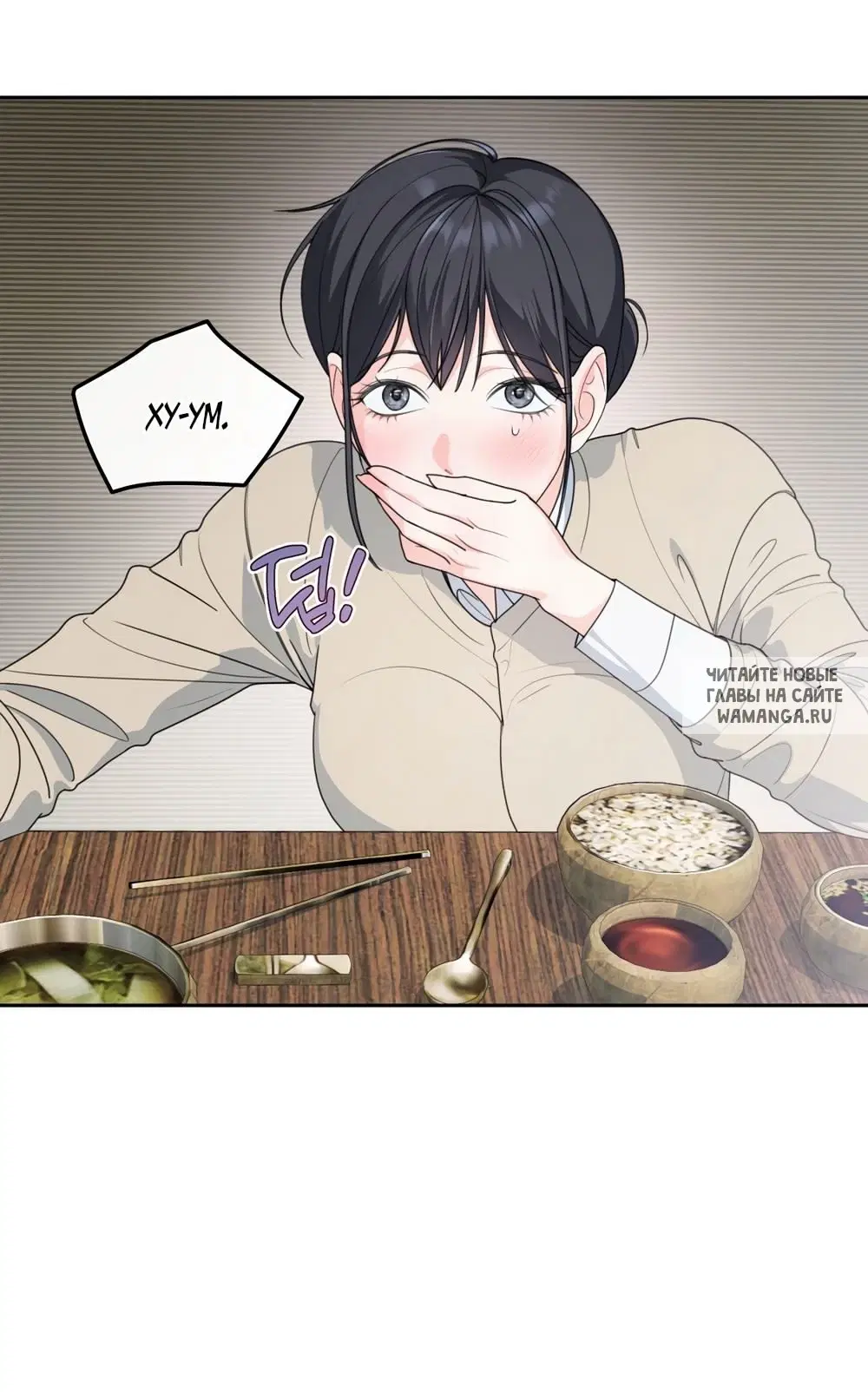 Page 44.000