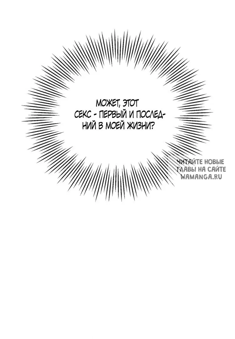 Page 44.000