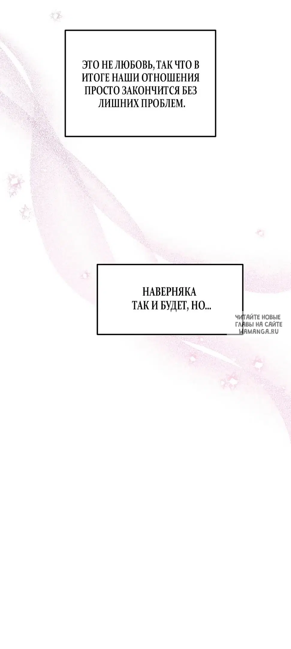Page 41.000
