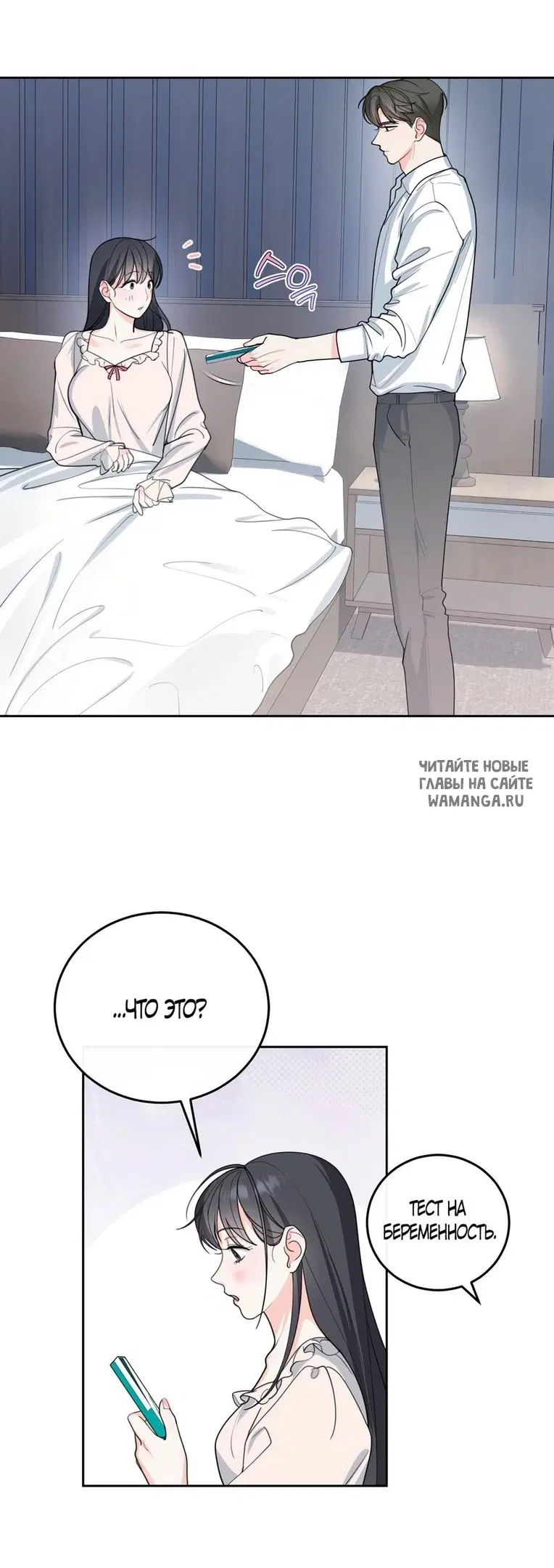 Page 42.000