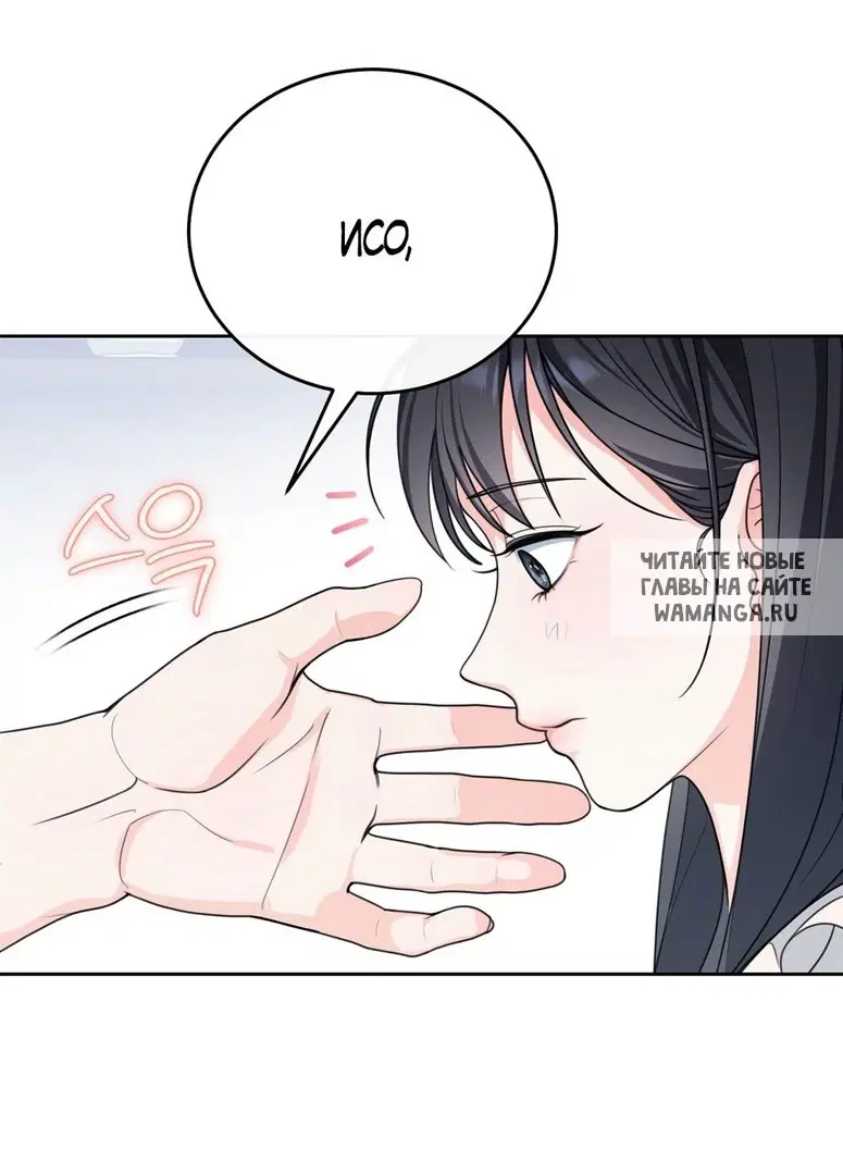 Page 55.000