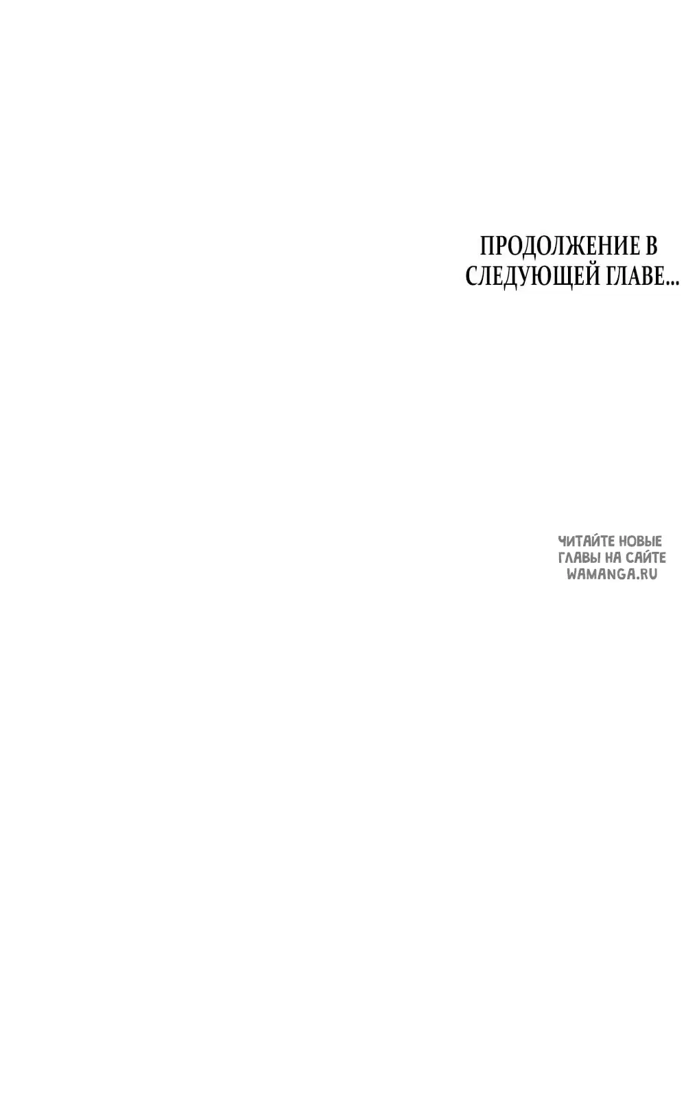 Page 56.000