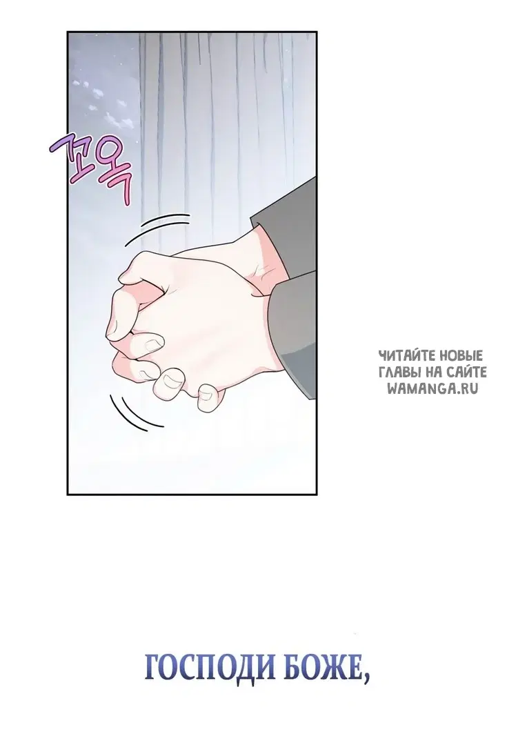 Page 58.000
