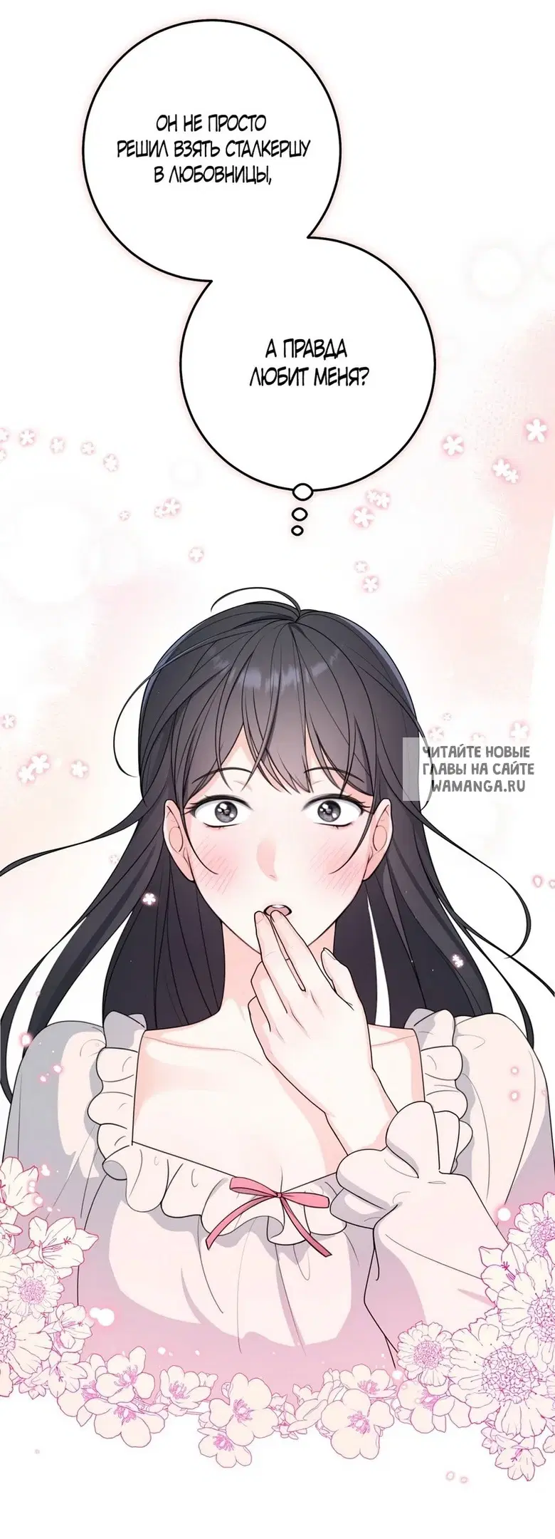 Page 59.000