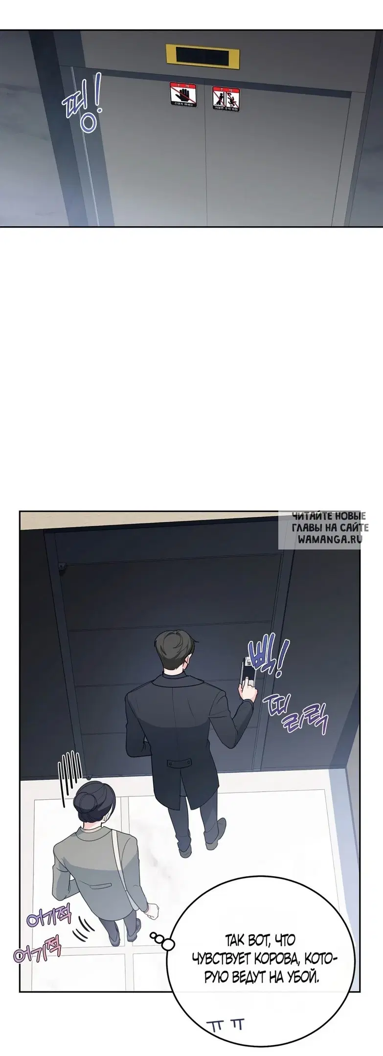 Page 50.000
