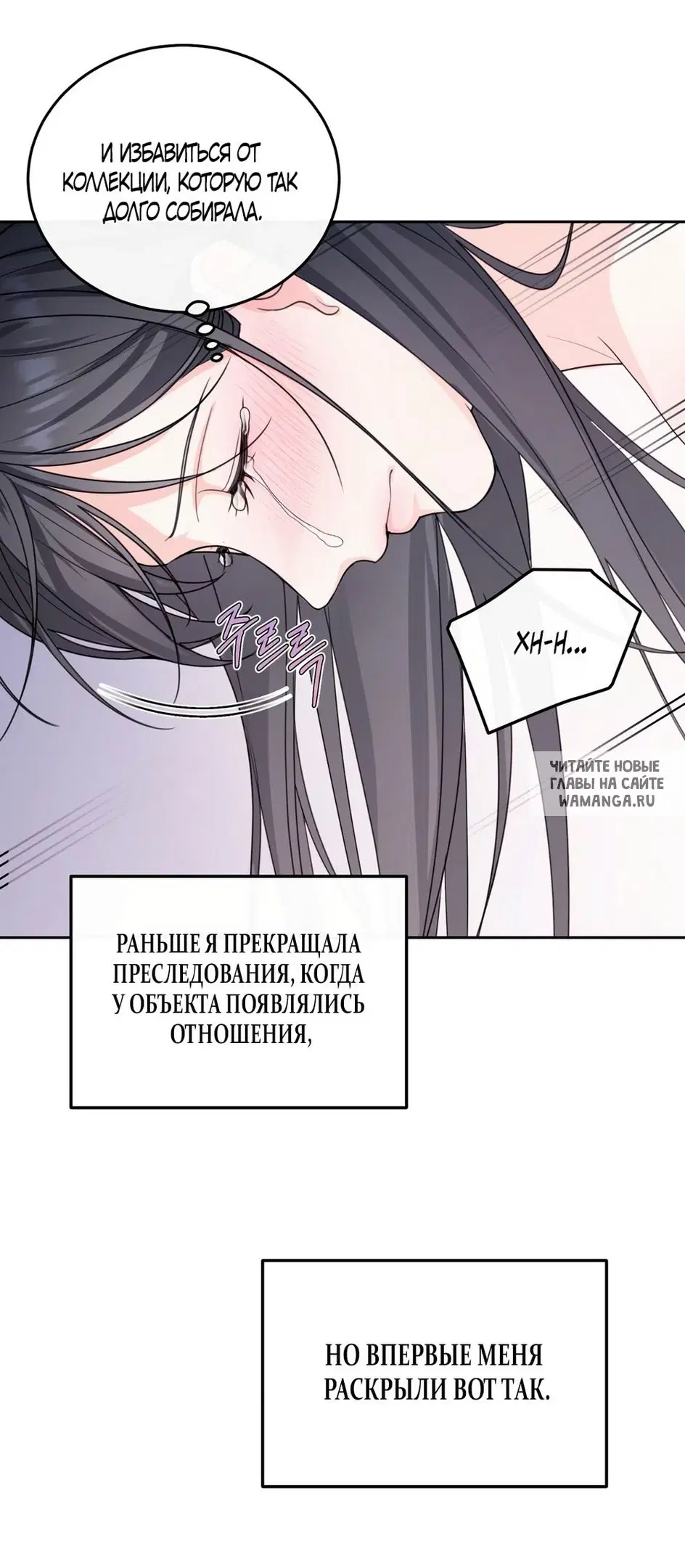 Page 51.000