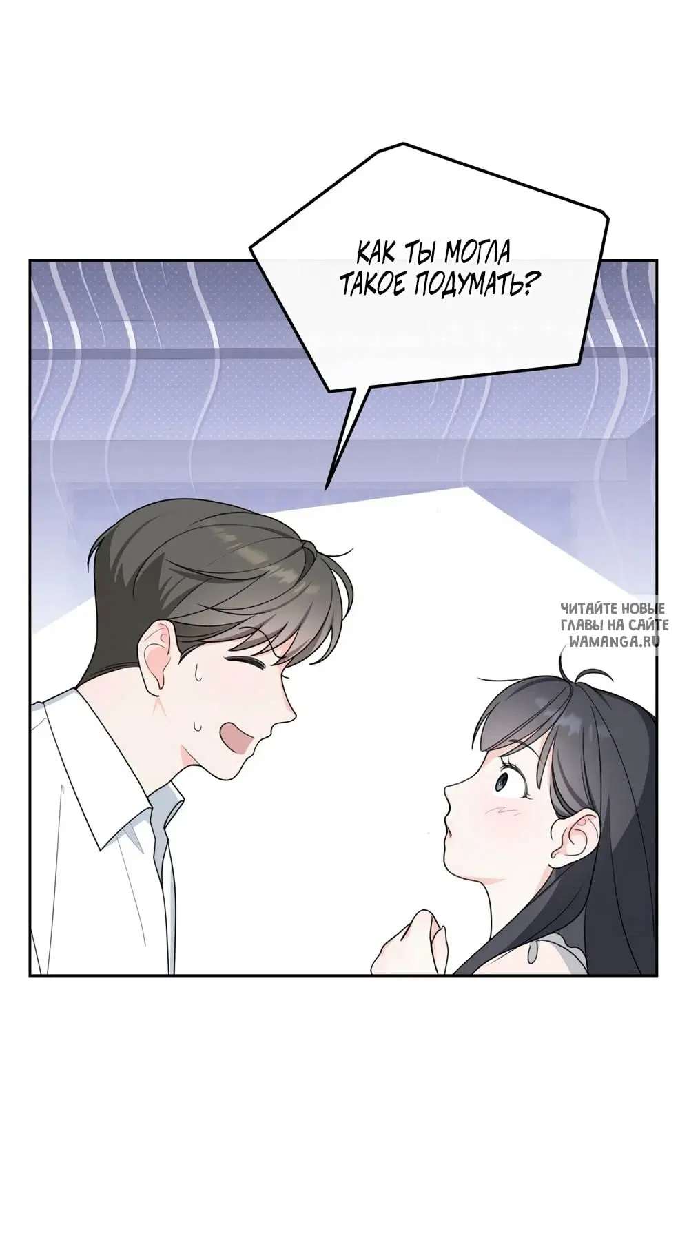 Page 52.000