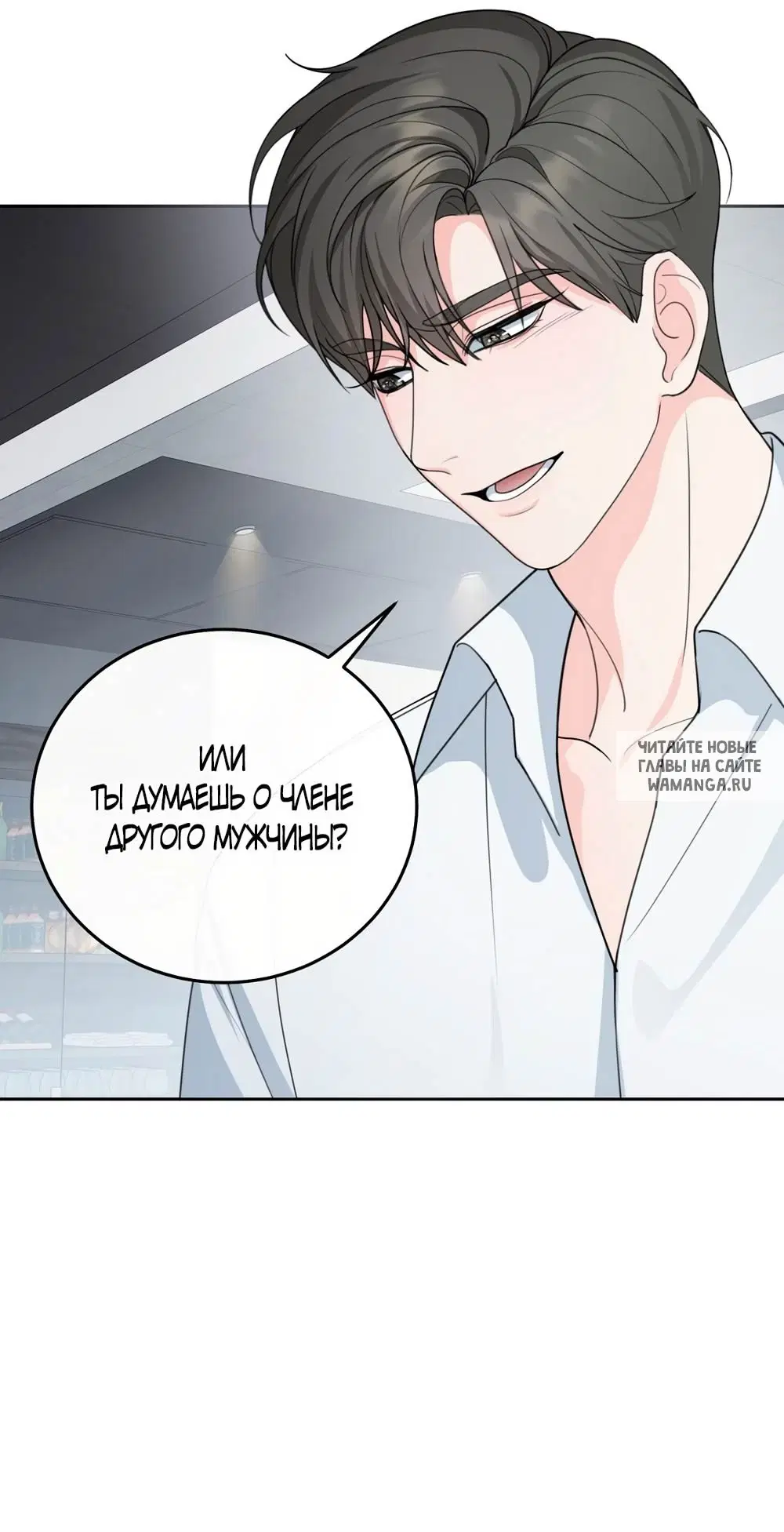 Page 53.000