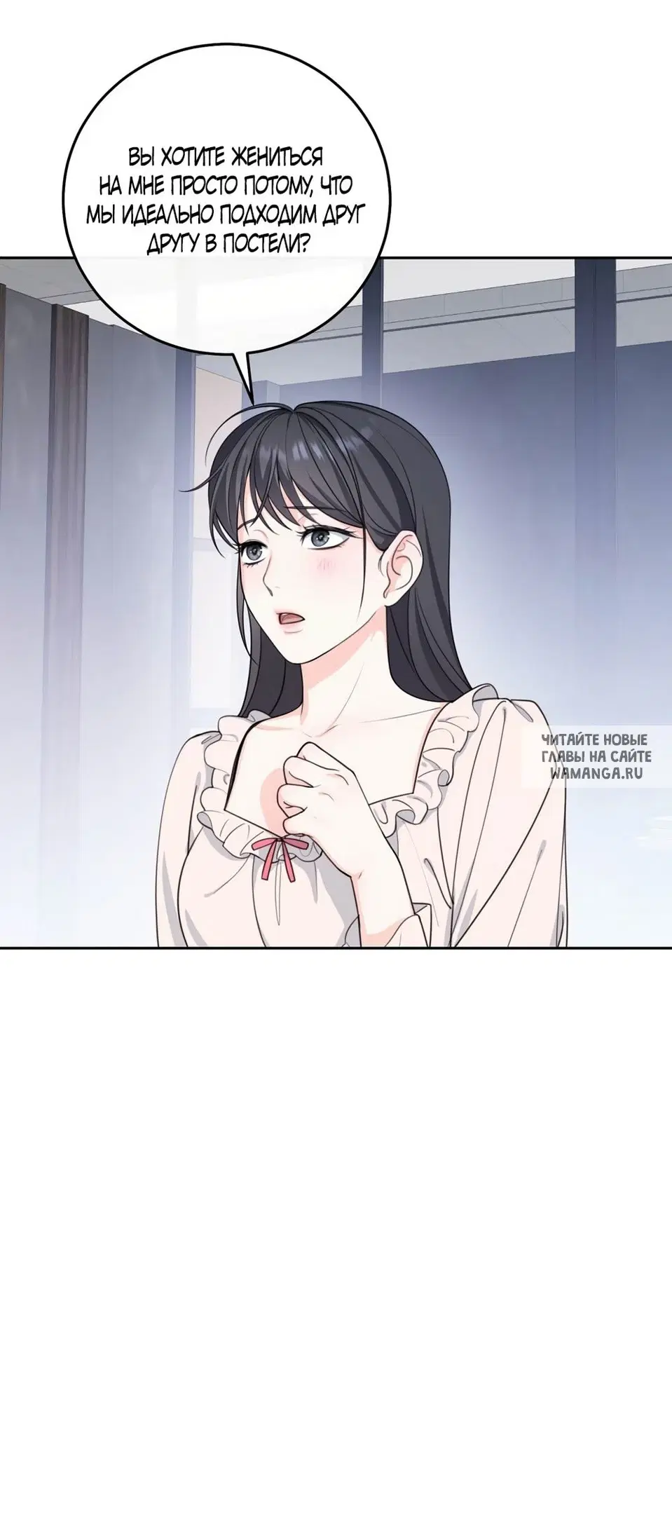 Page 53.000
