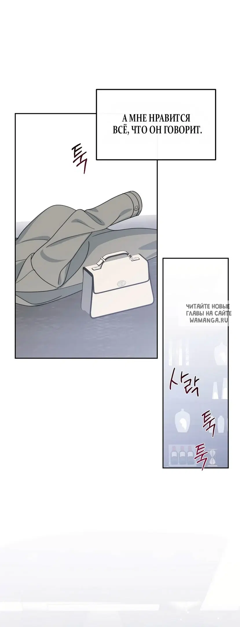 Page 64.000
