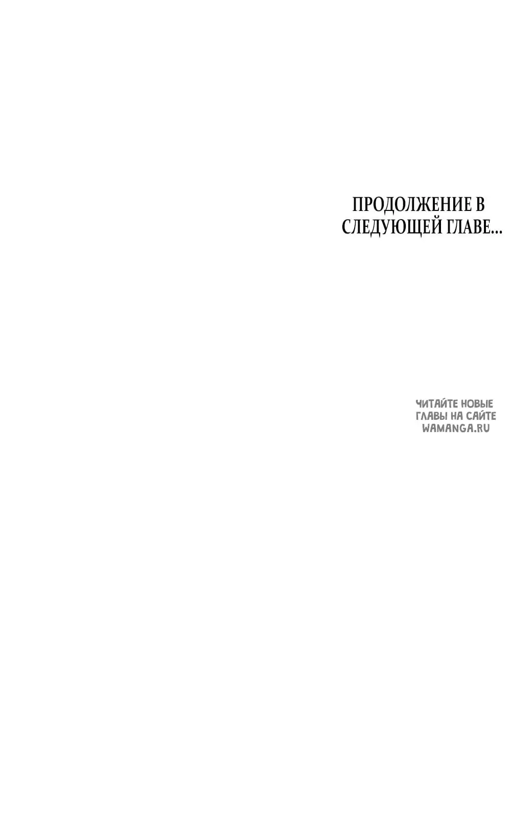 Page 68.000