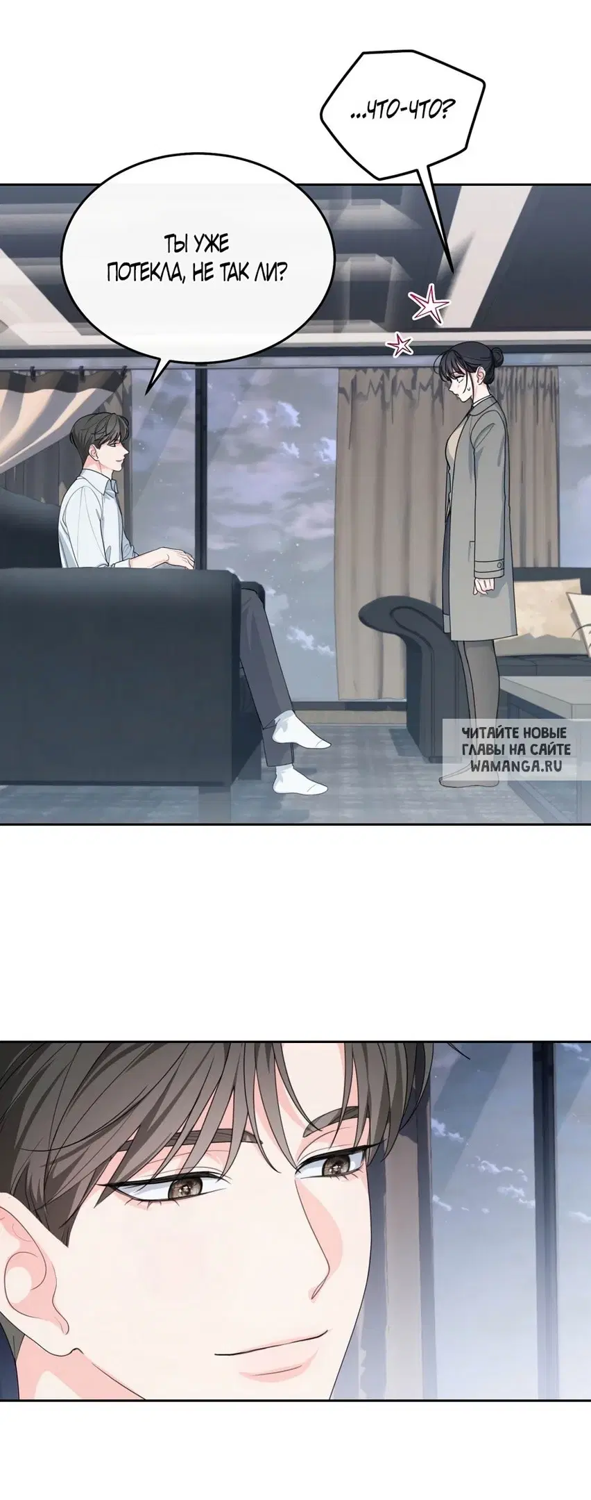 Page 61.000