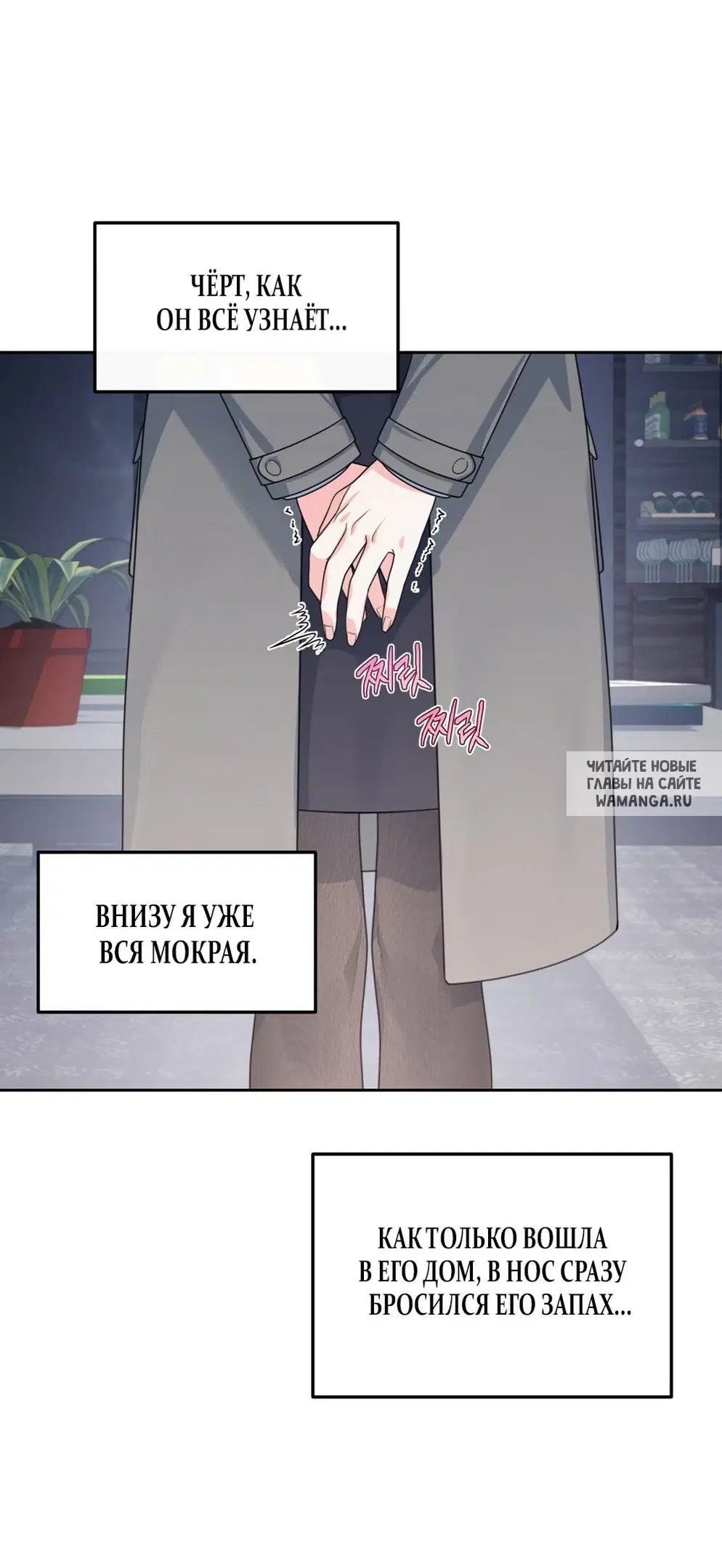Page 62.000