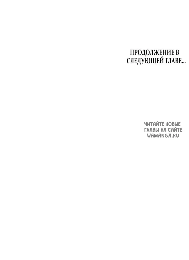 Page 62.000