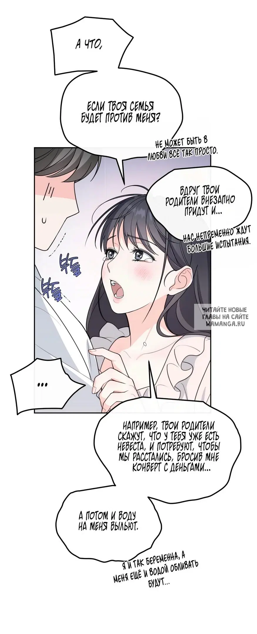 Page 63.000