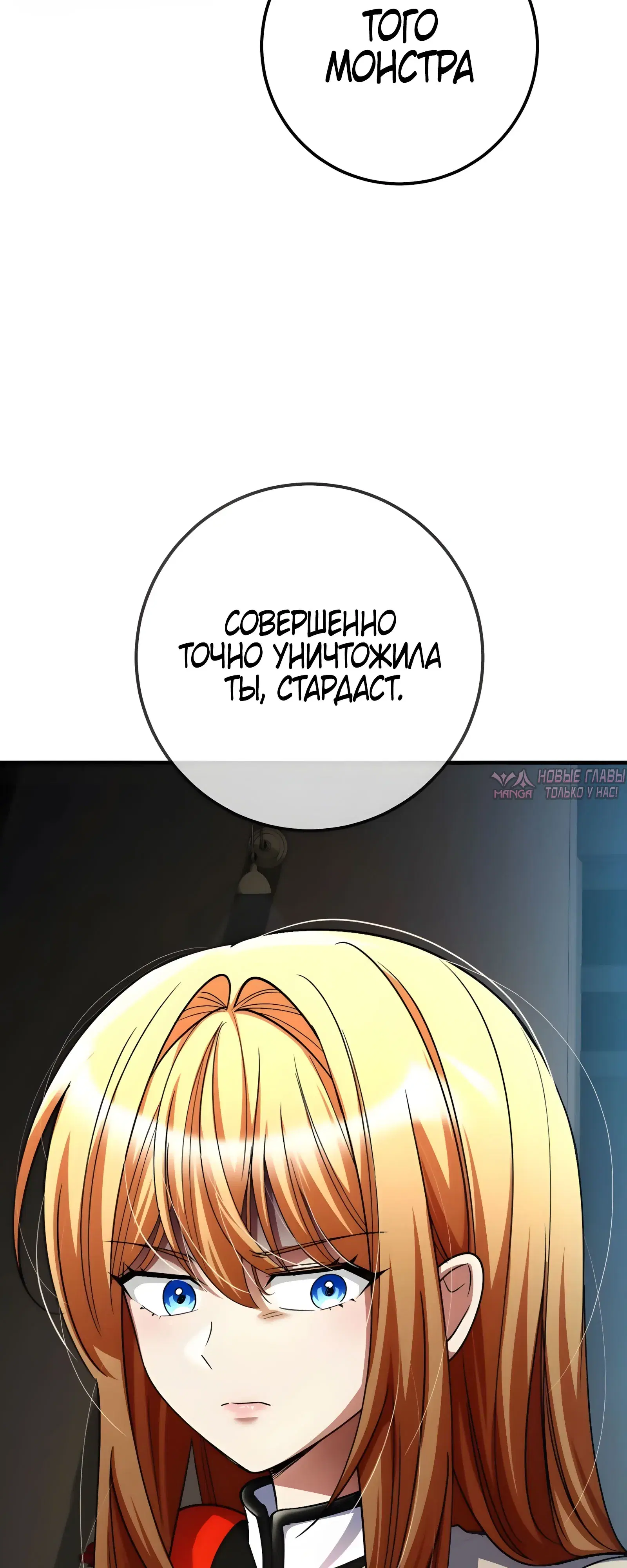 Page 41.000000000