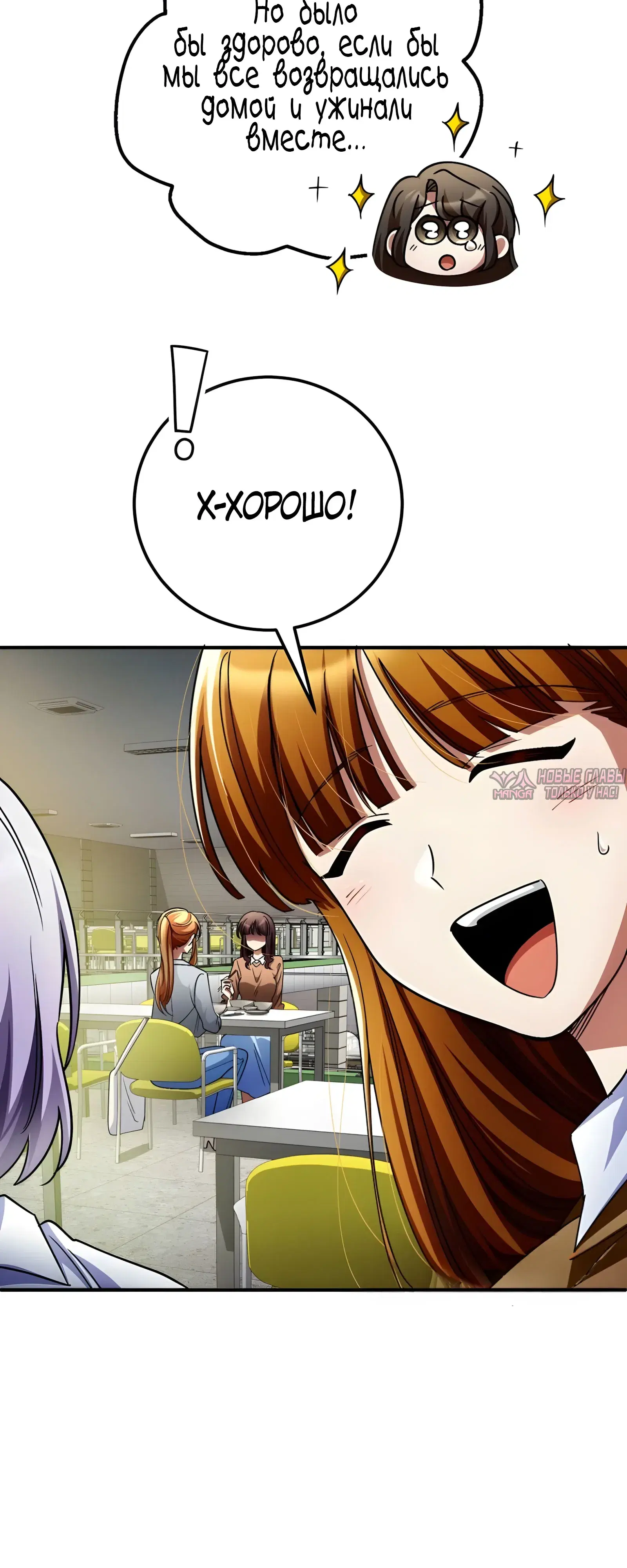 Page 4.000000000