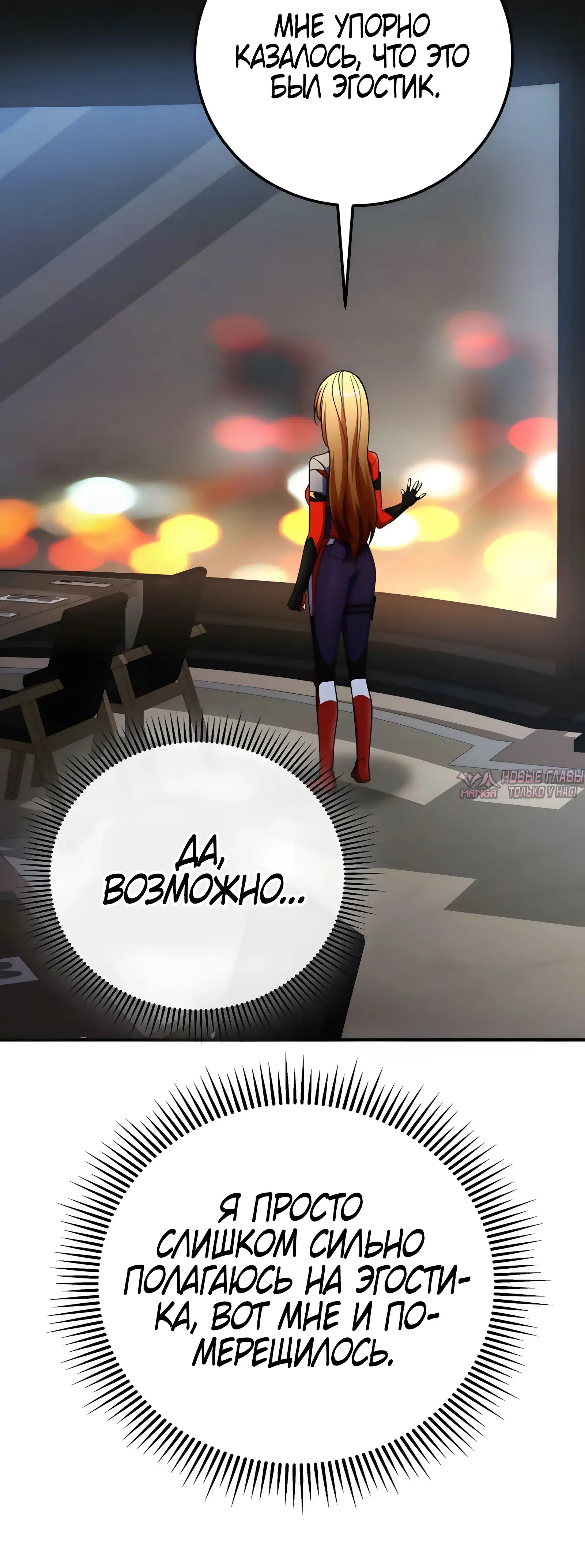 Page 44.000000000