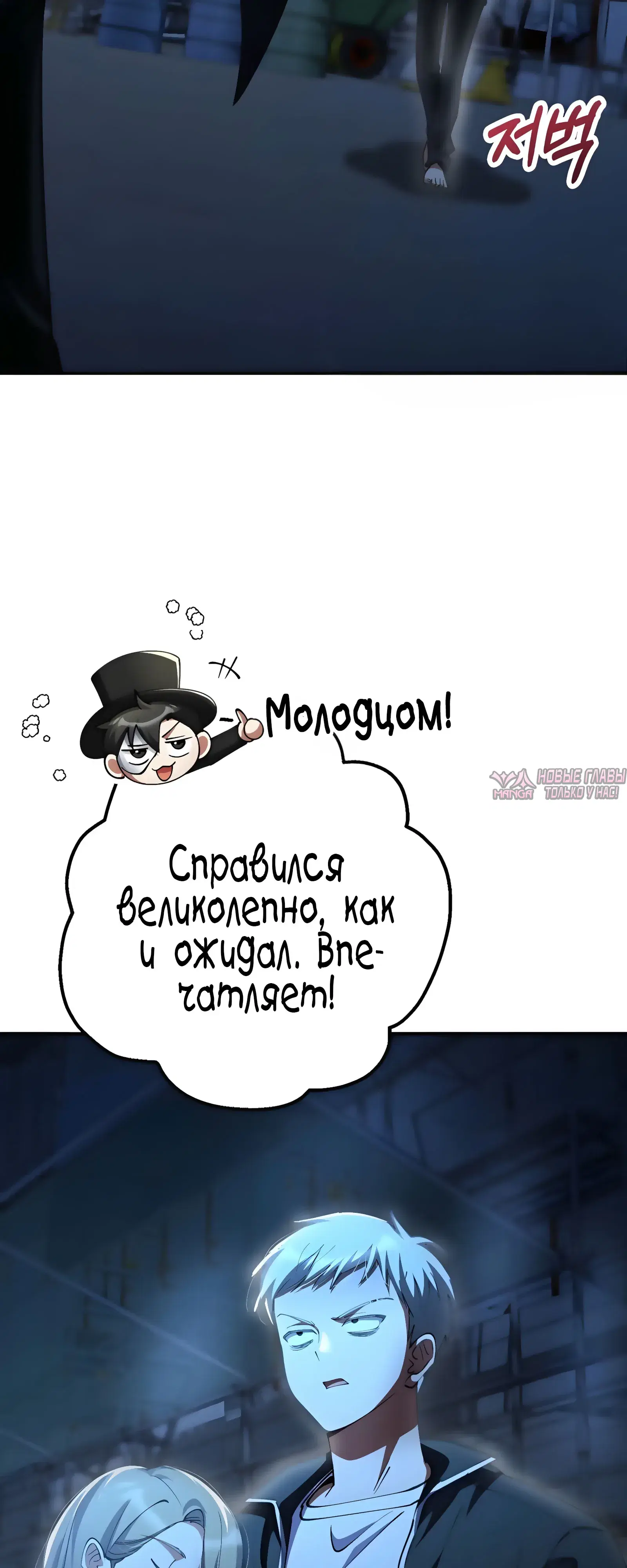 Page 48.000