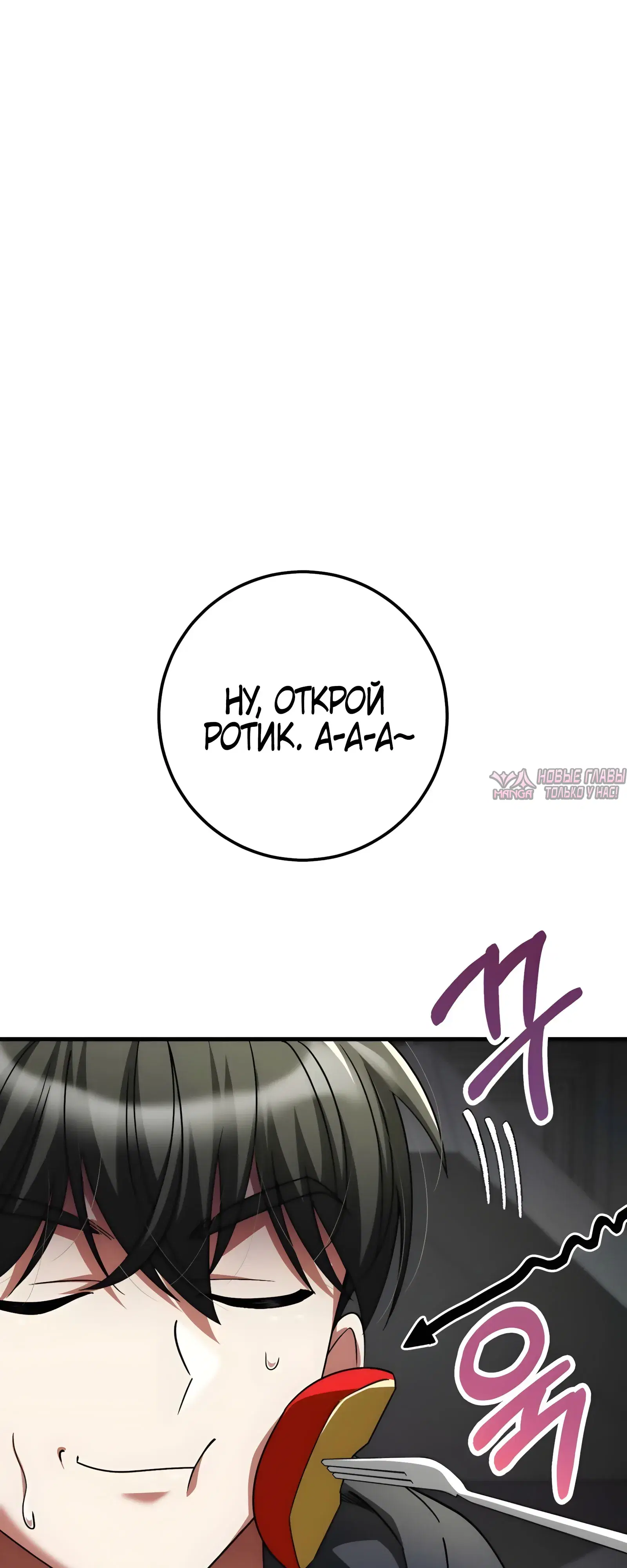 Page 49.000000000