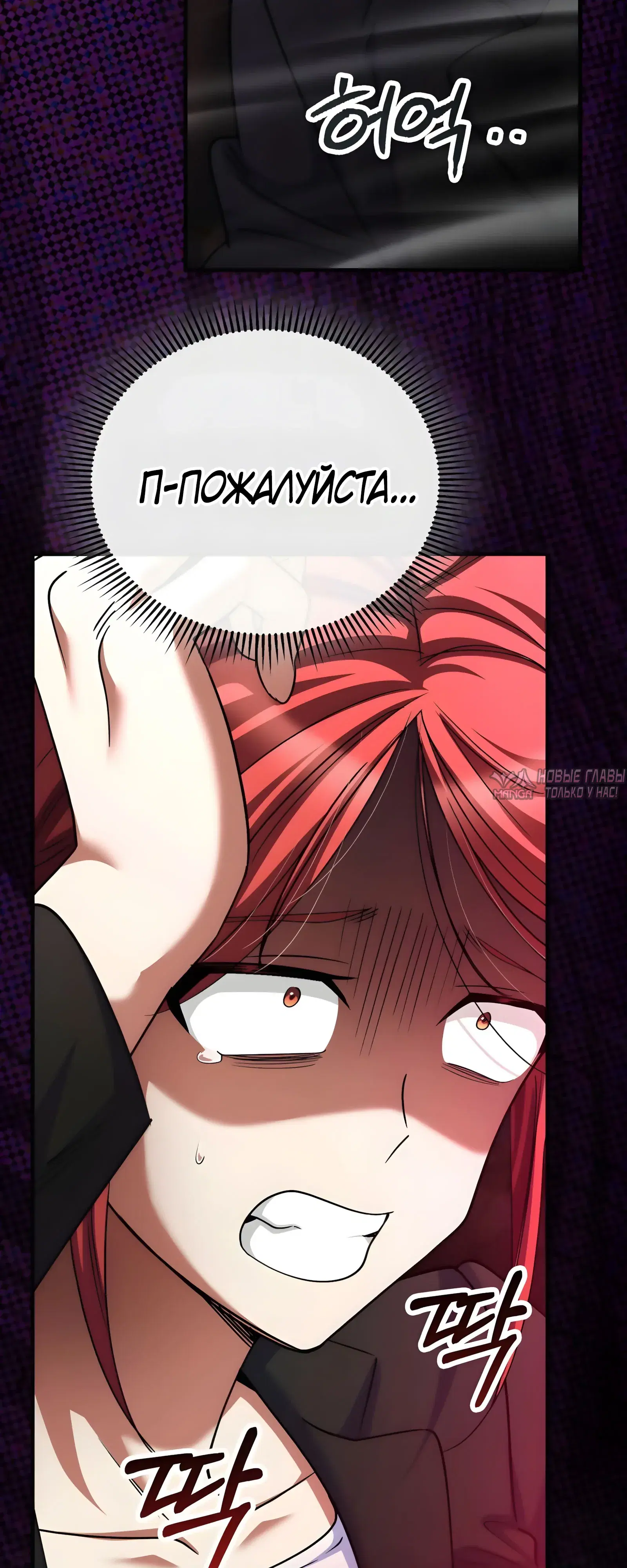Page 5.000000000