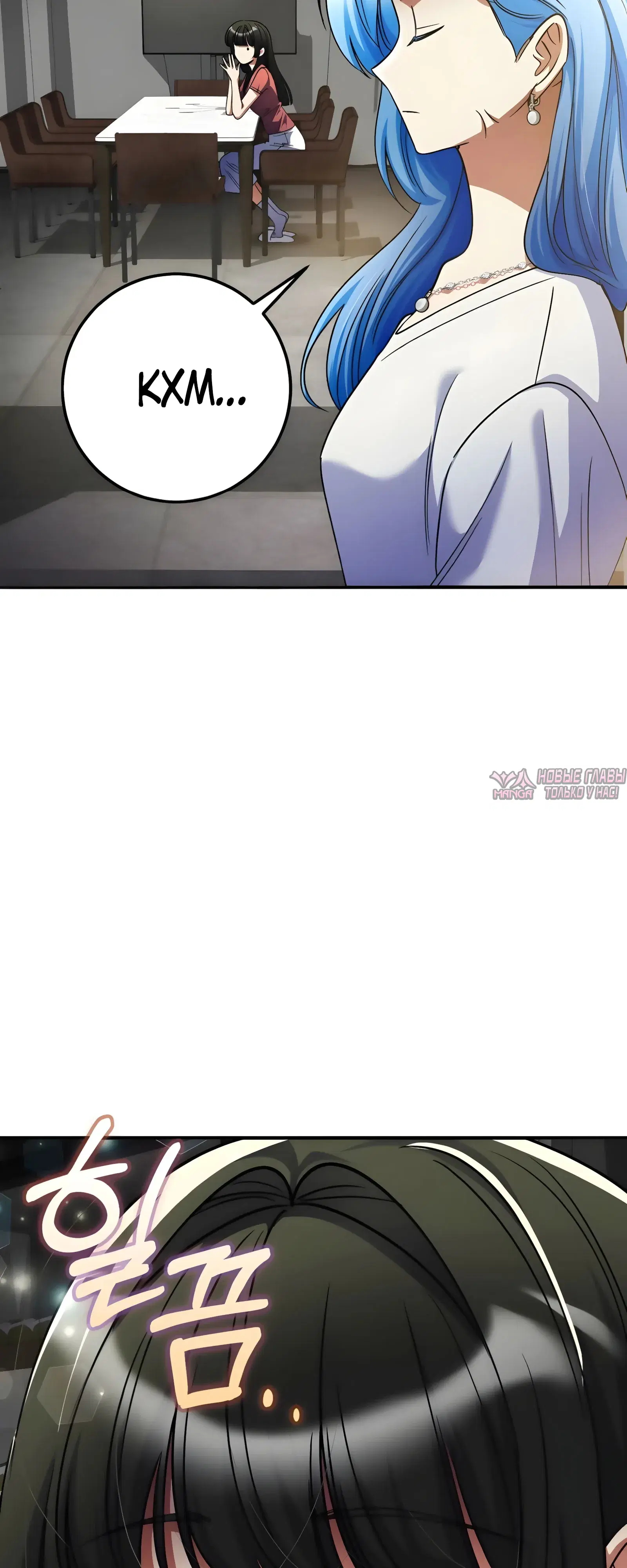 Page 5.000000000