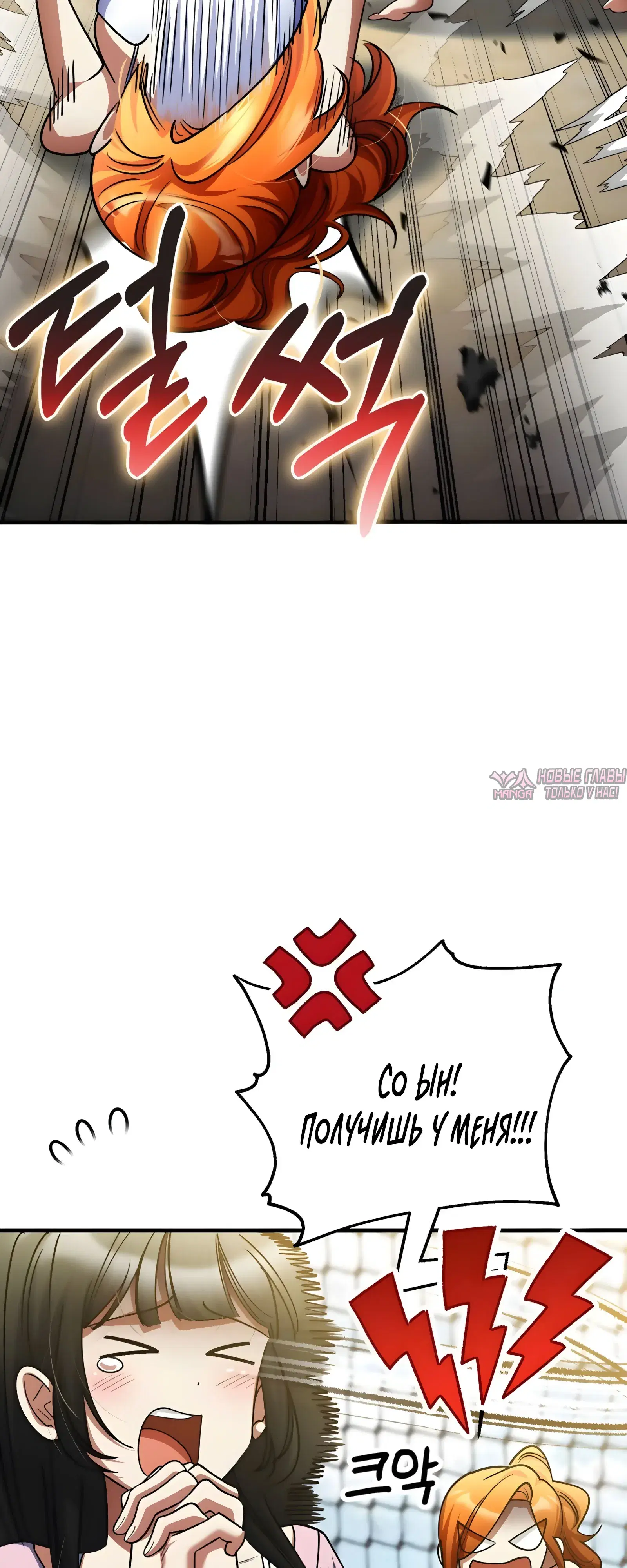 Page 53.000000000