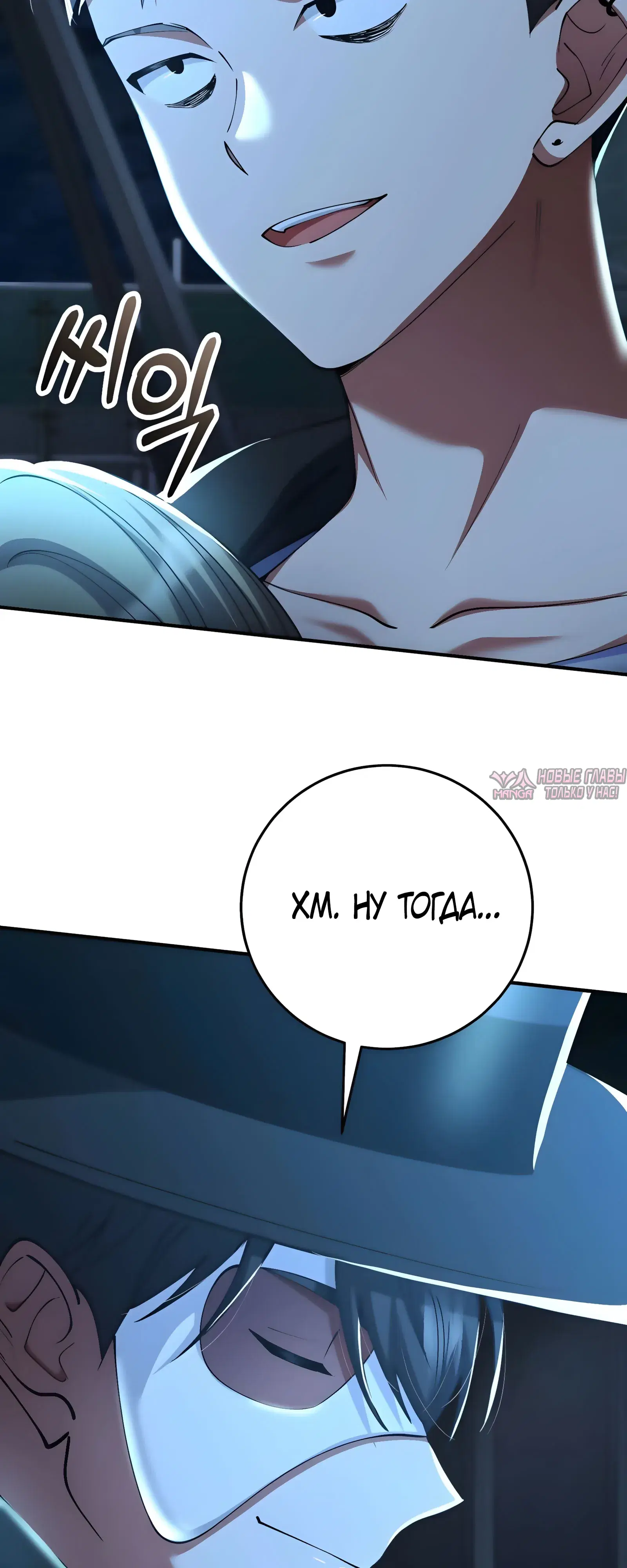 Page 56.000