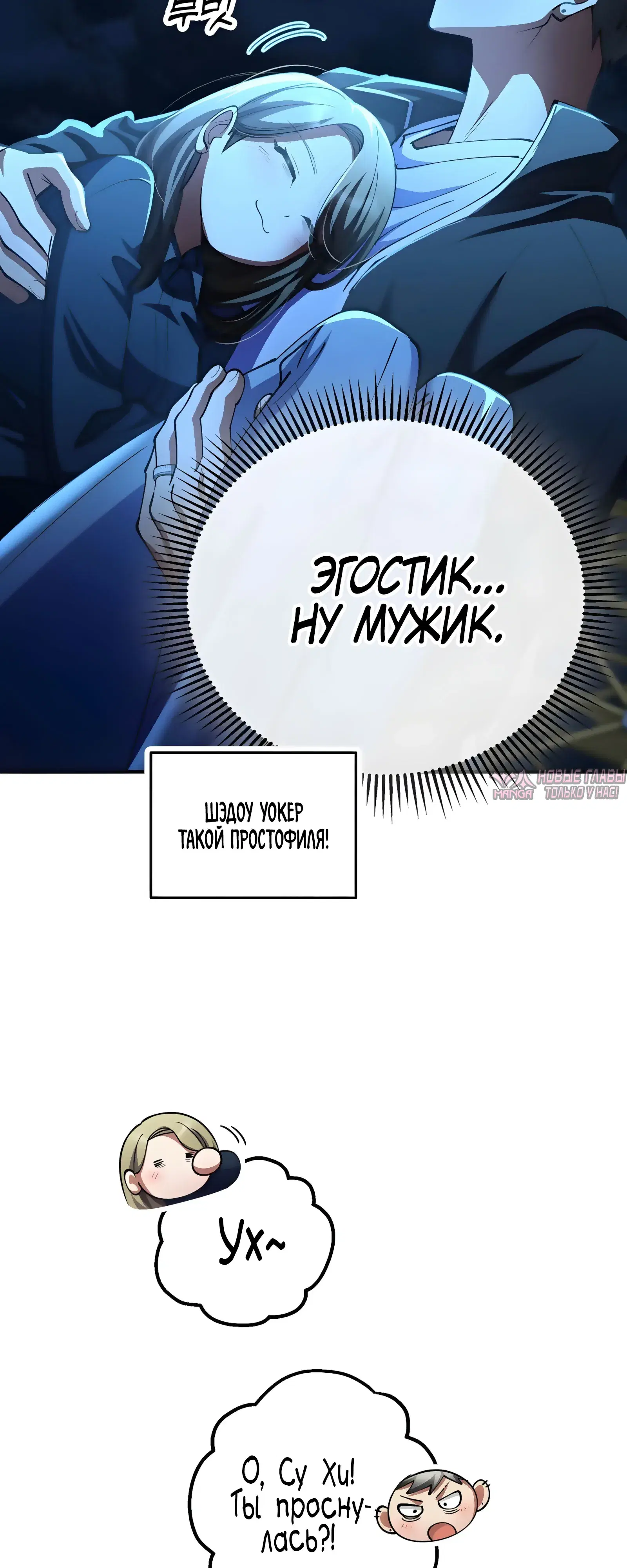 Page 59.000