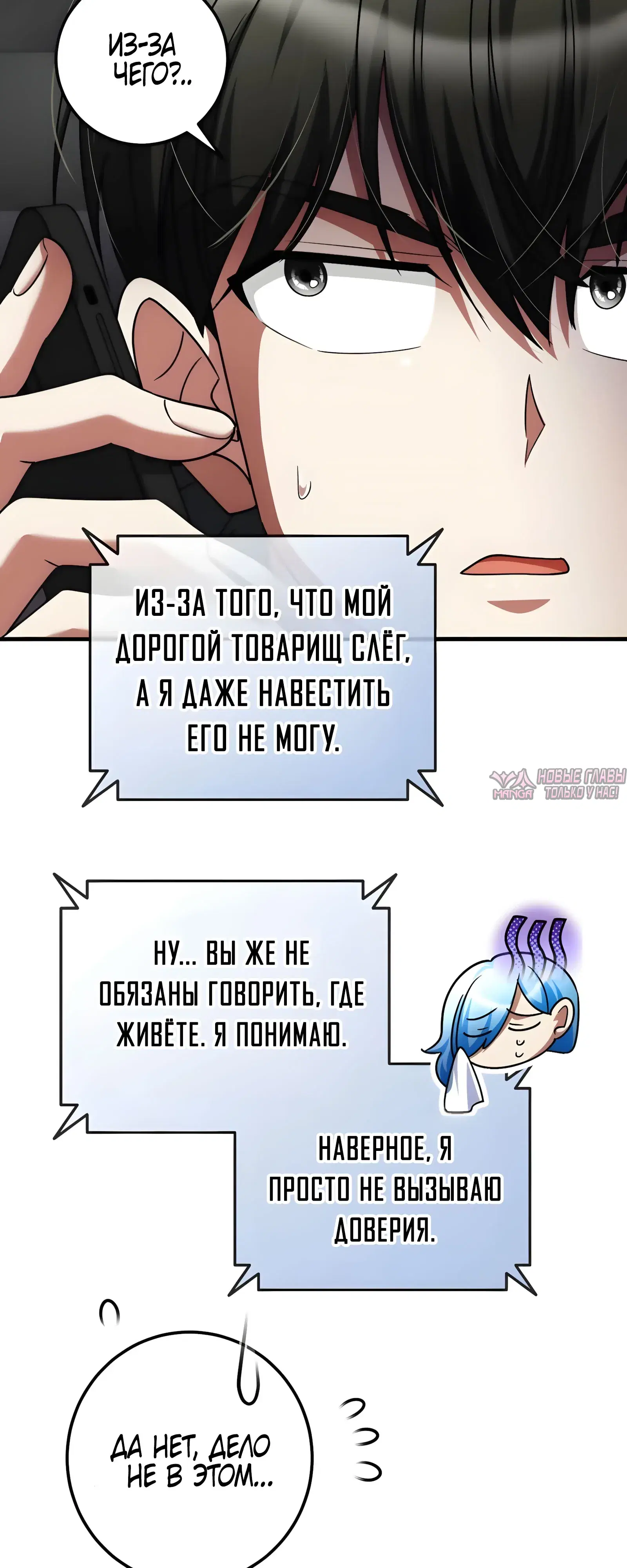 Page 59.000000000