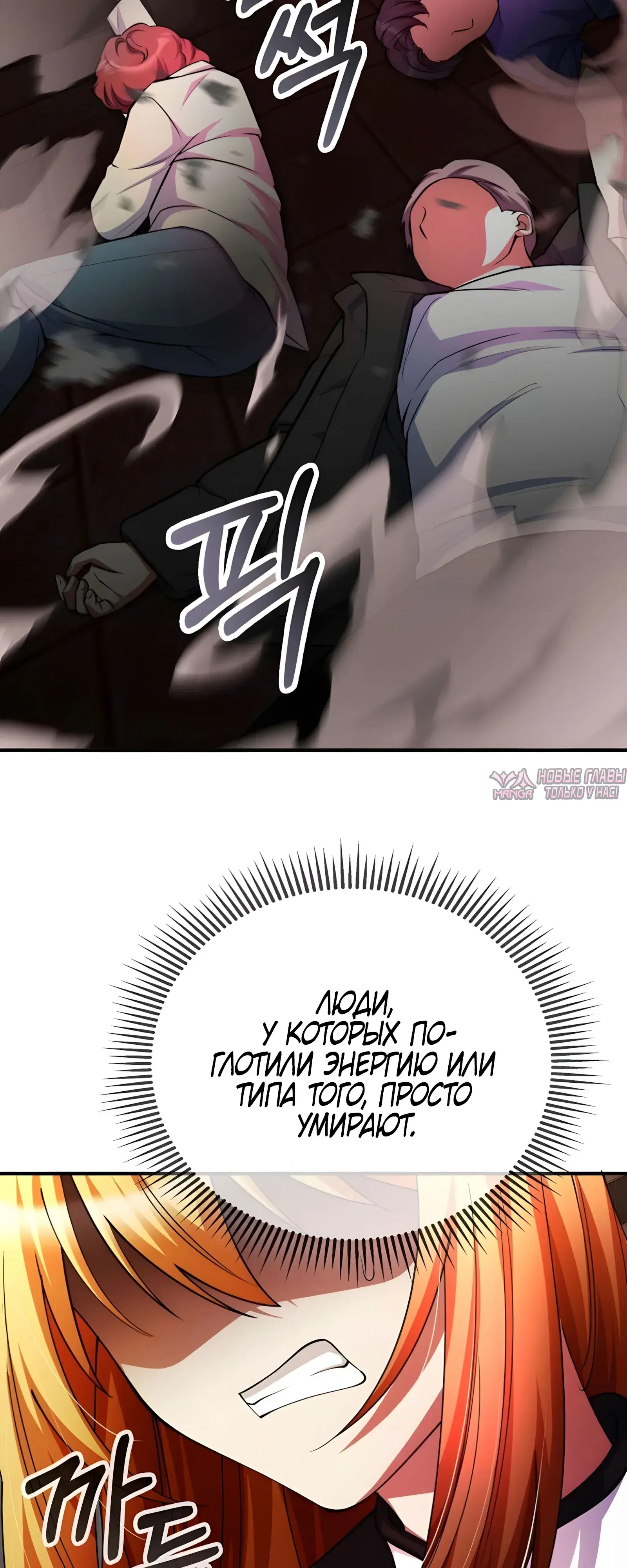 Page 62.000000000