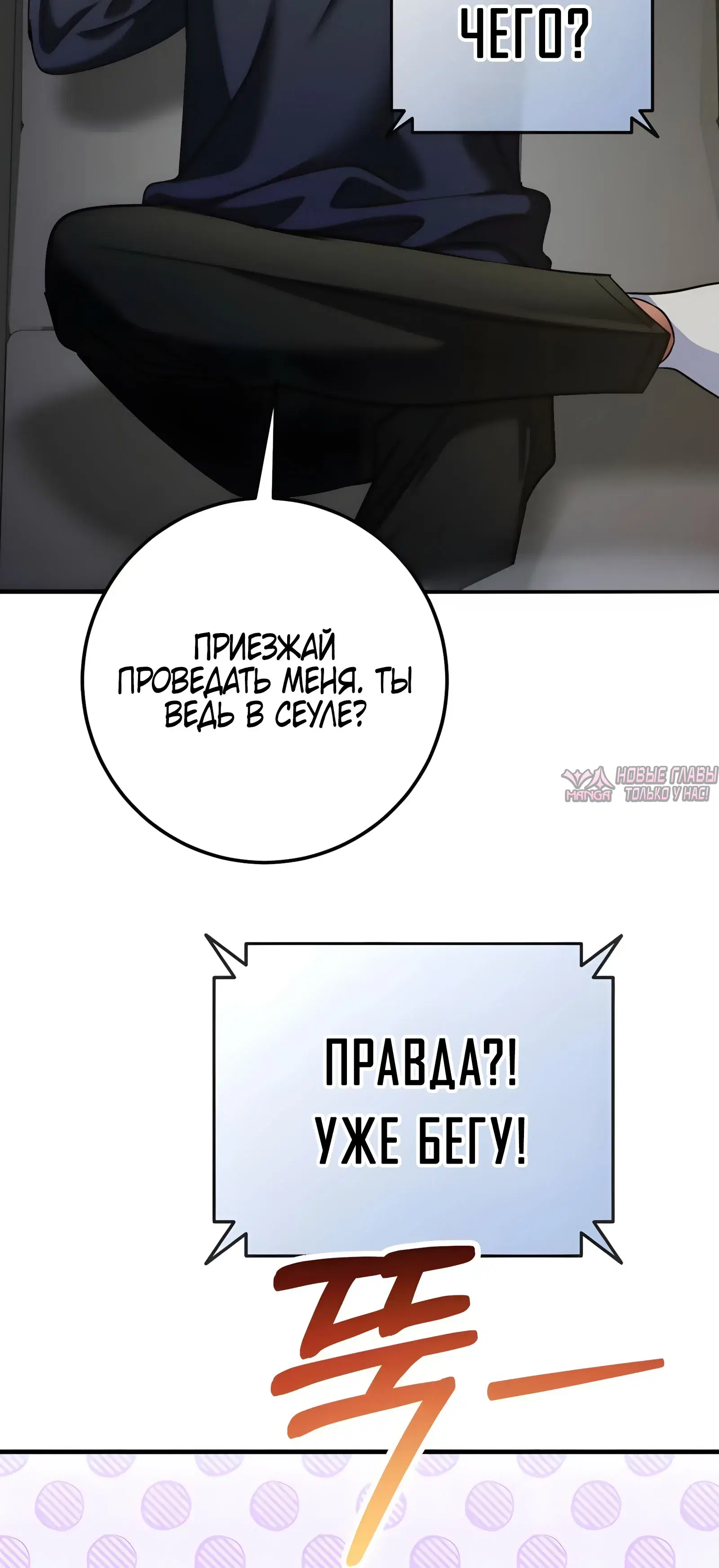 Page 64.000000000