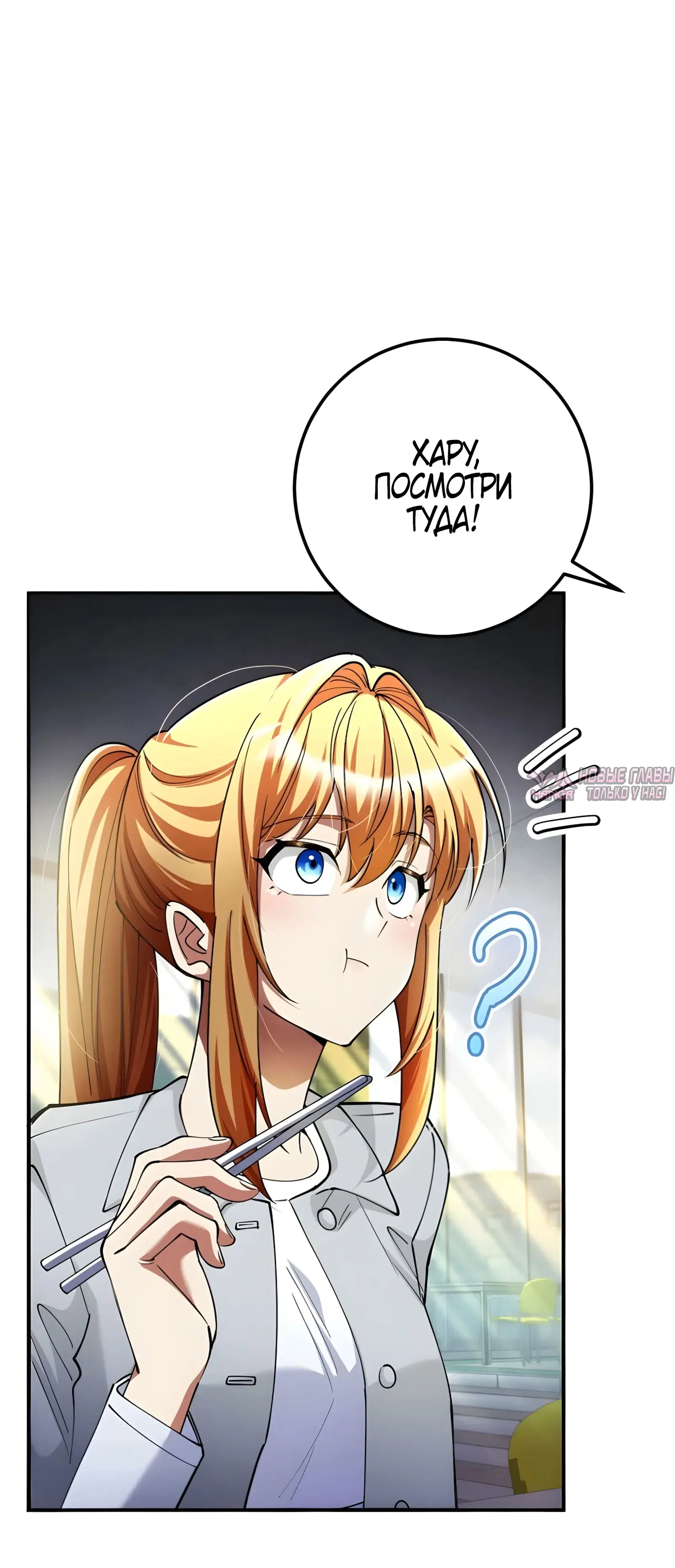 Page 7.000000000