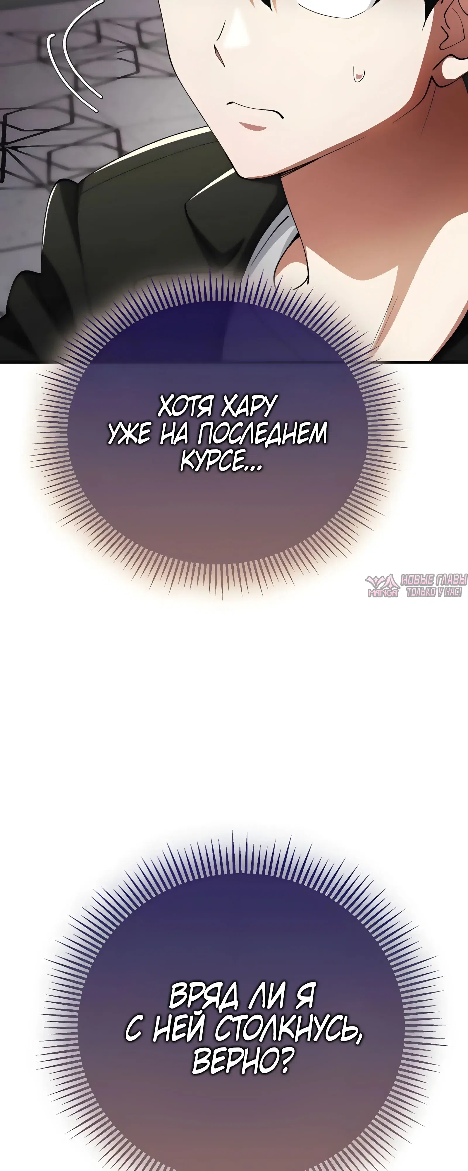 Page 77.000