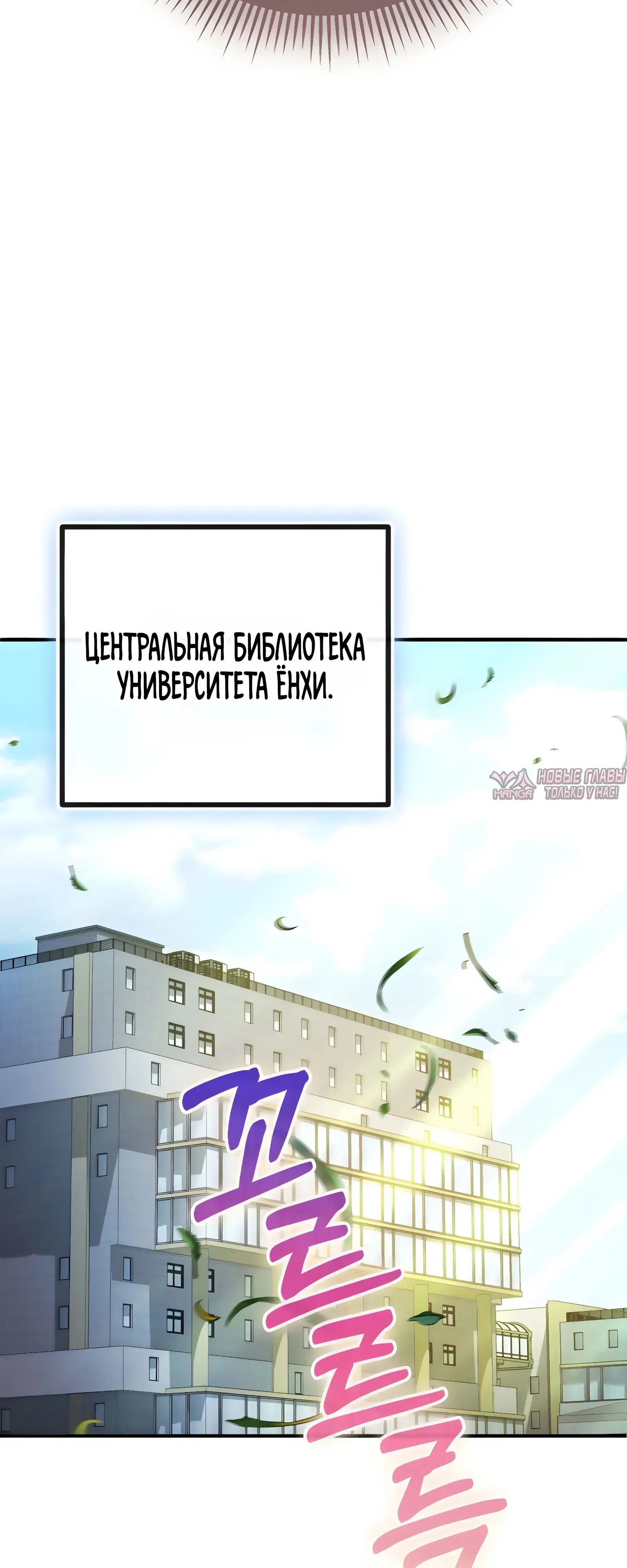 Page 78.000
