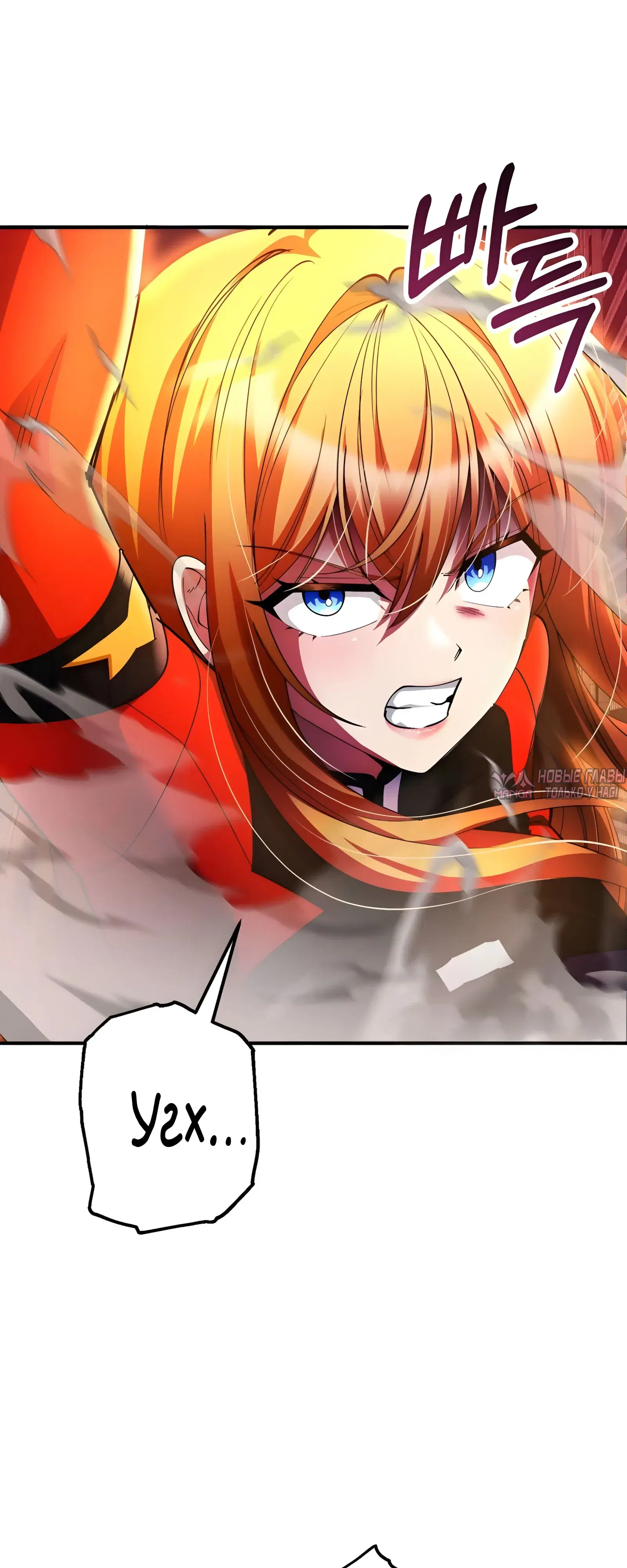 Page 8.000000000