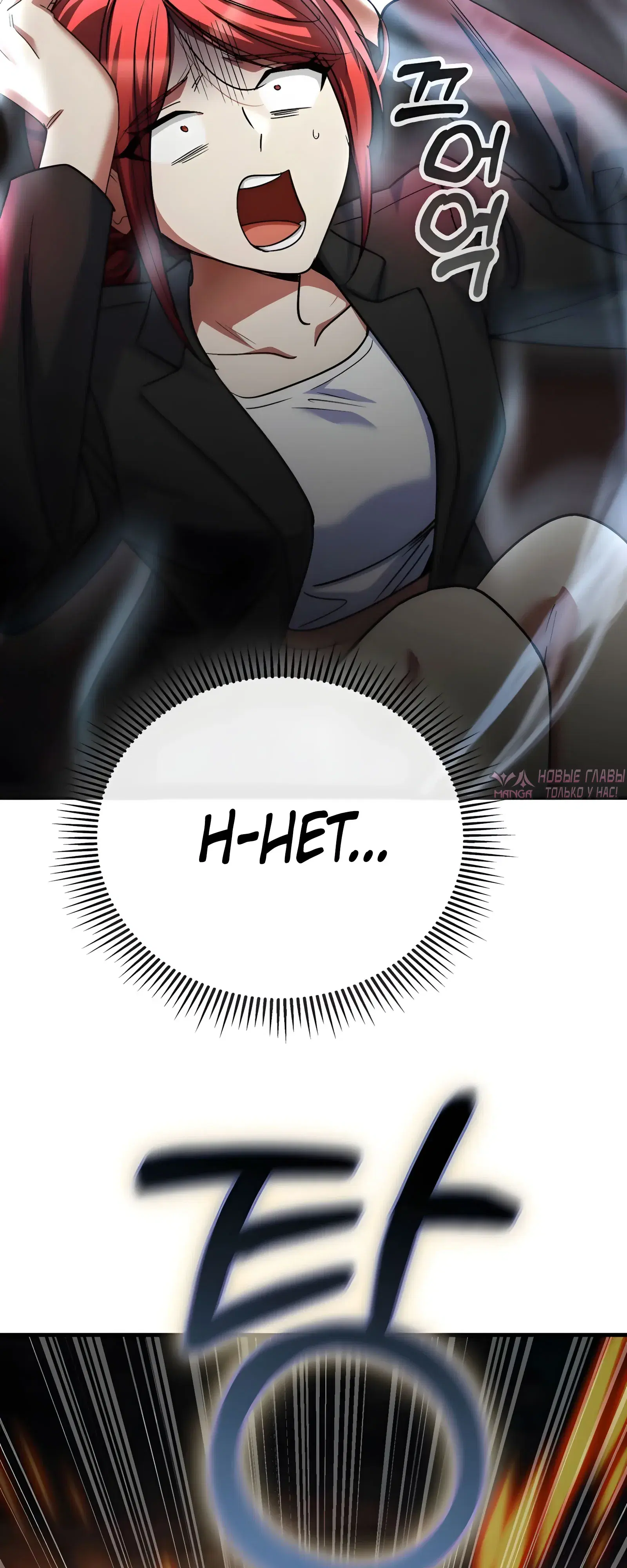 Page 9.000000000