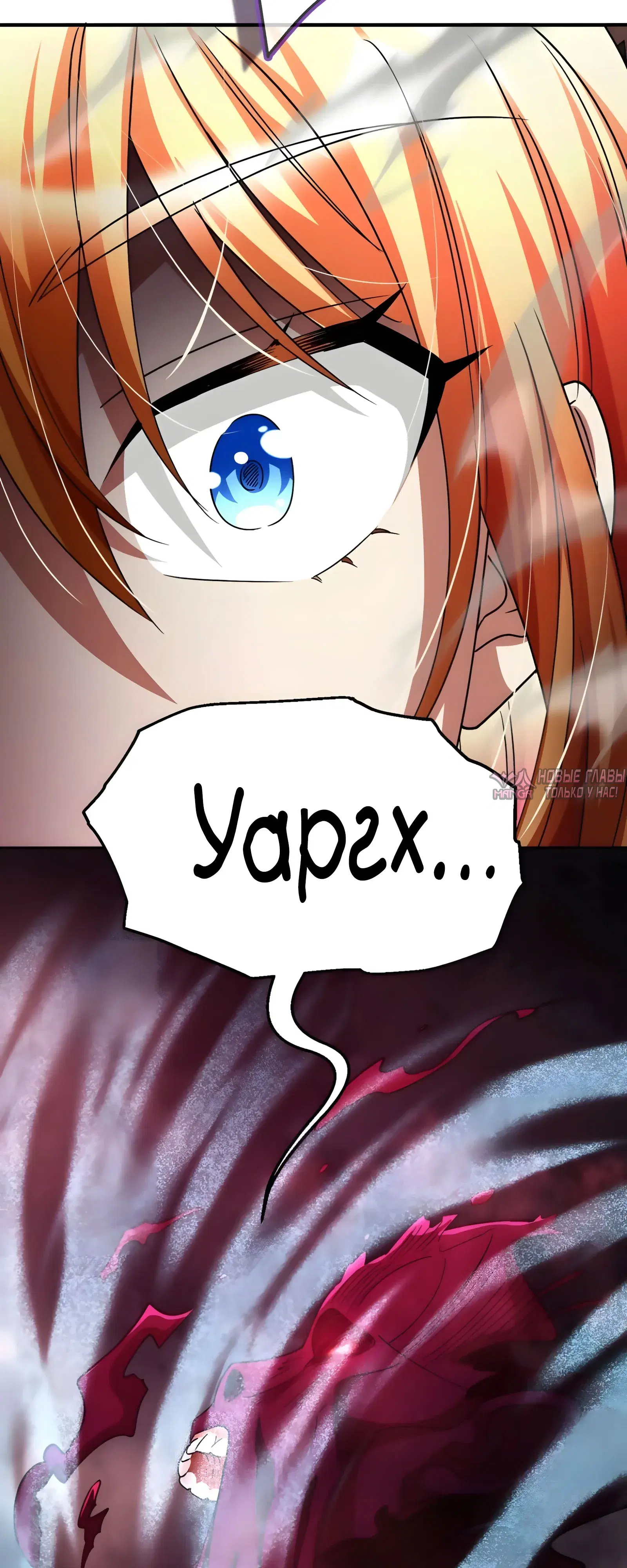 Page 98.000000000